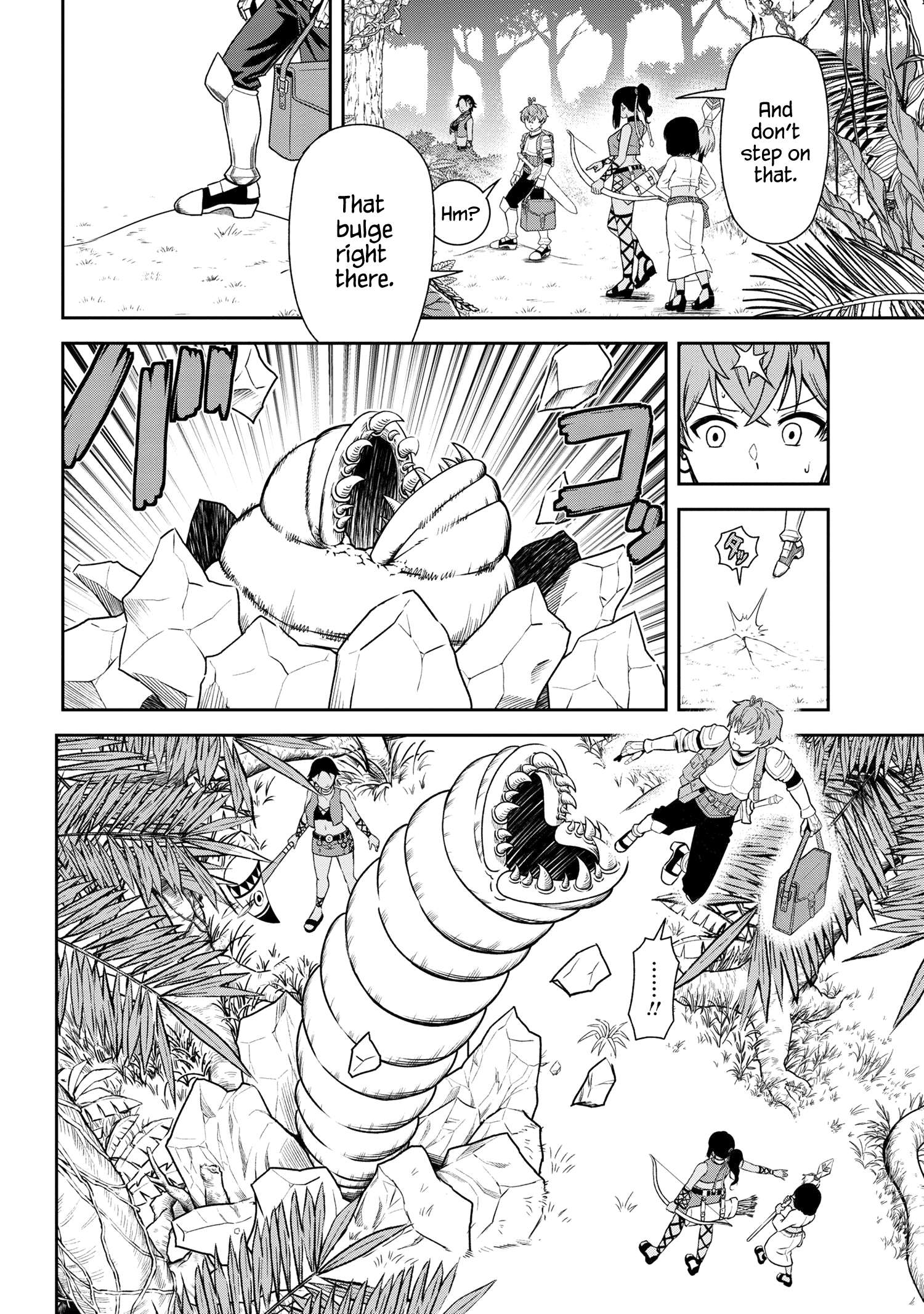 Page 2 of Chapter 32.3