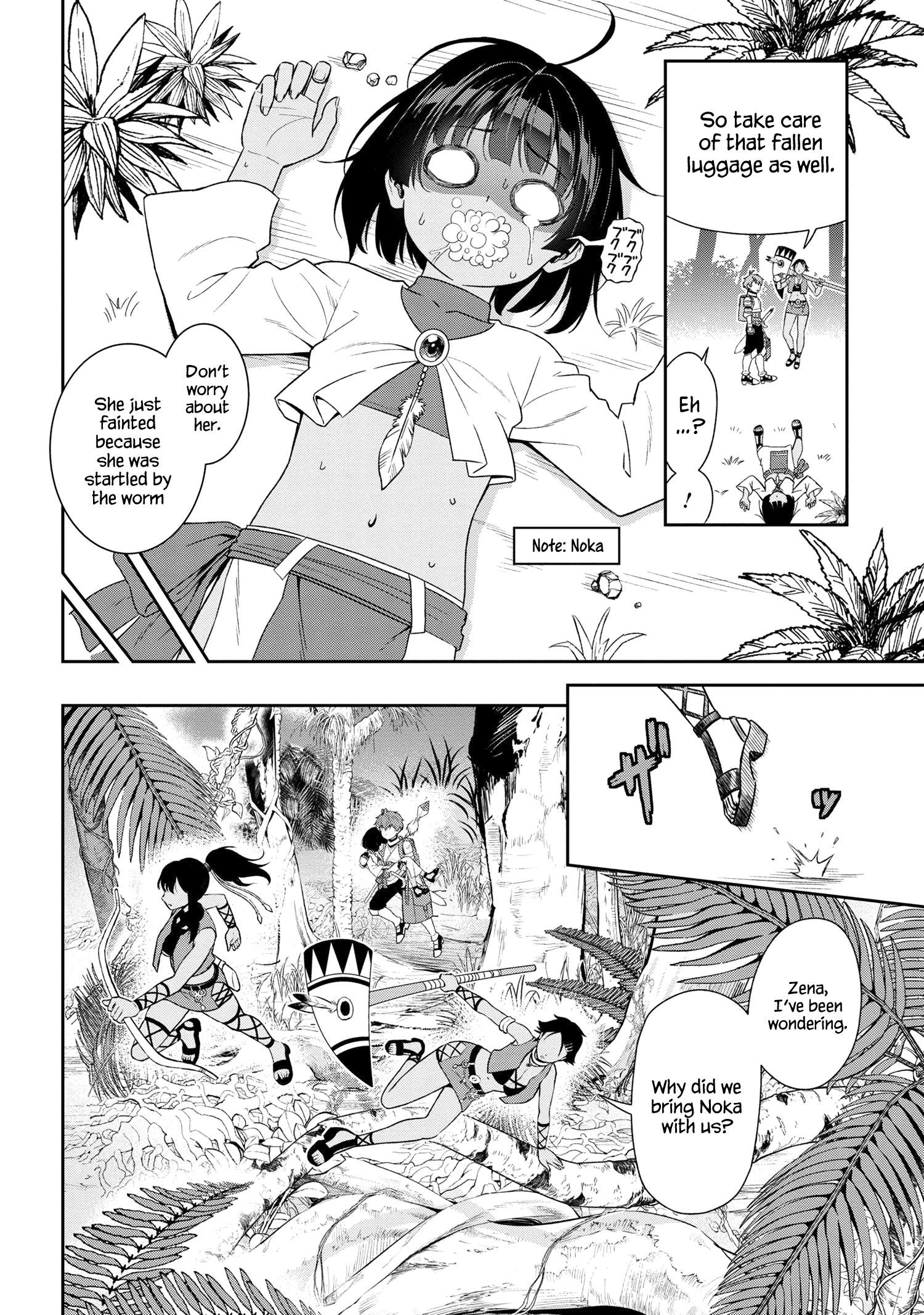 Page 6 of Chapter 32.3