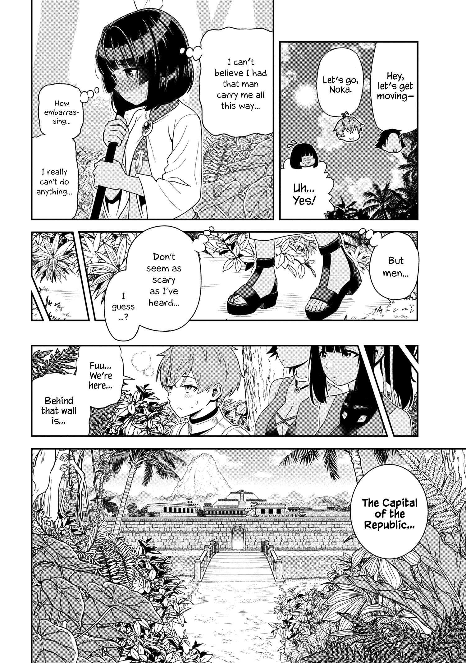 Page 10 of Chapter 32.3