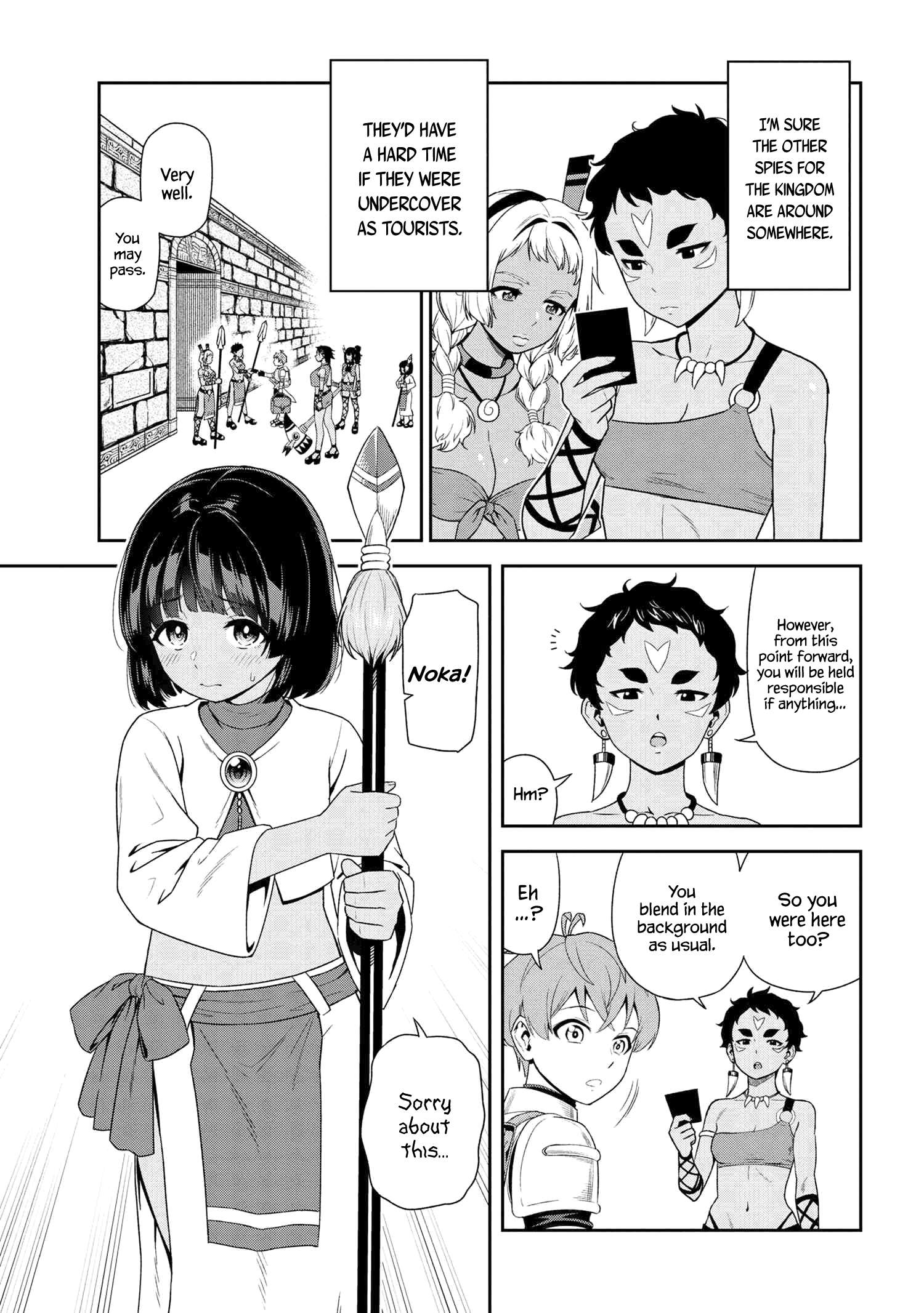 Page 4 of Chapter 32.2