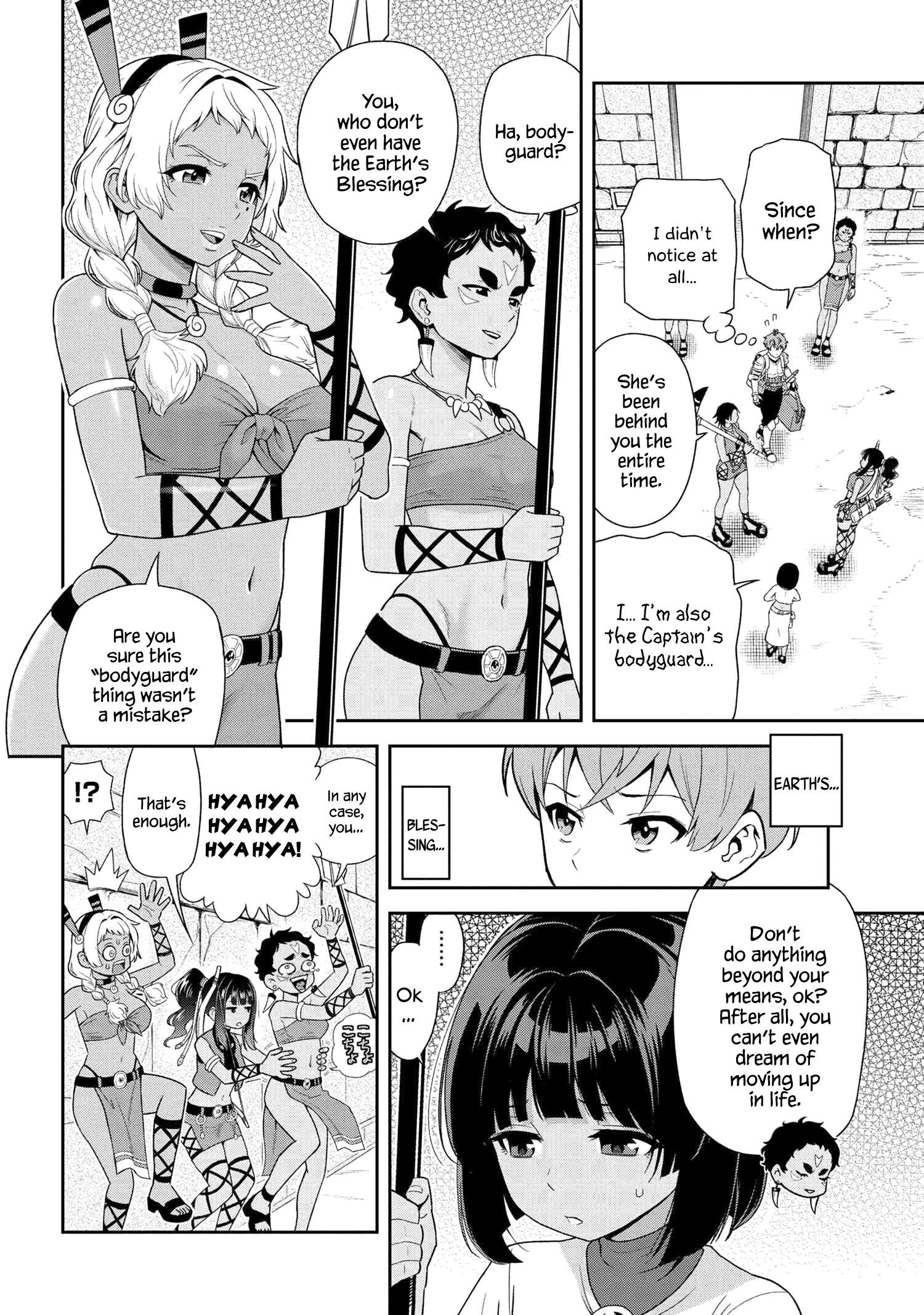 Page 5 of Chapter 32.2