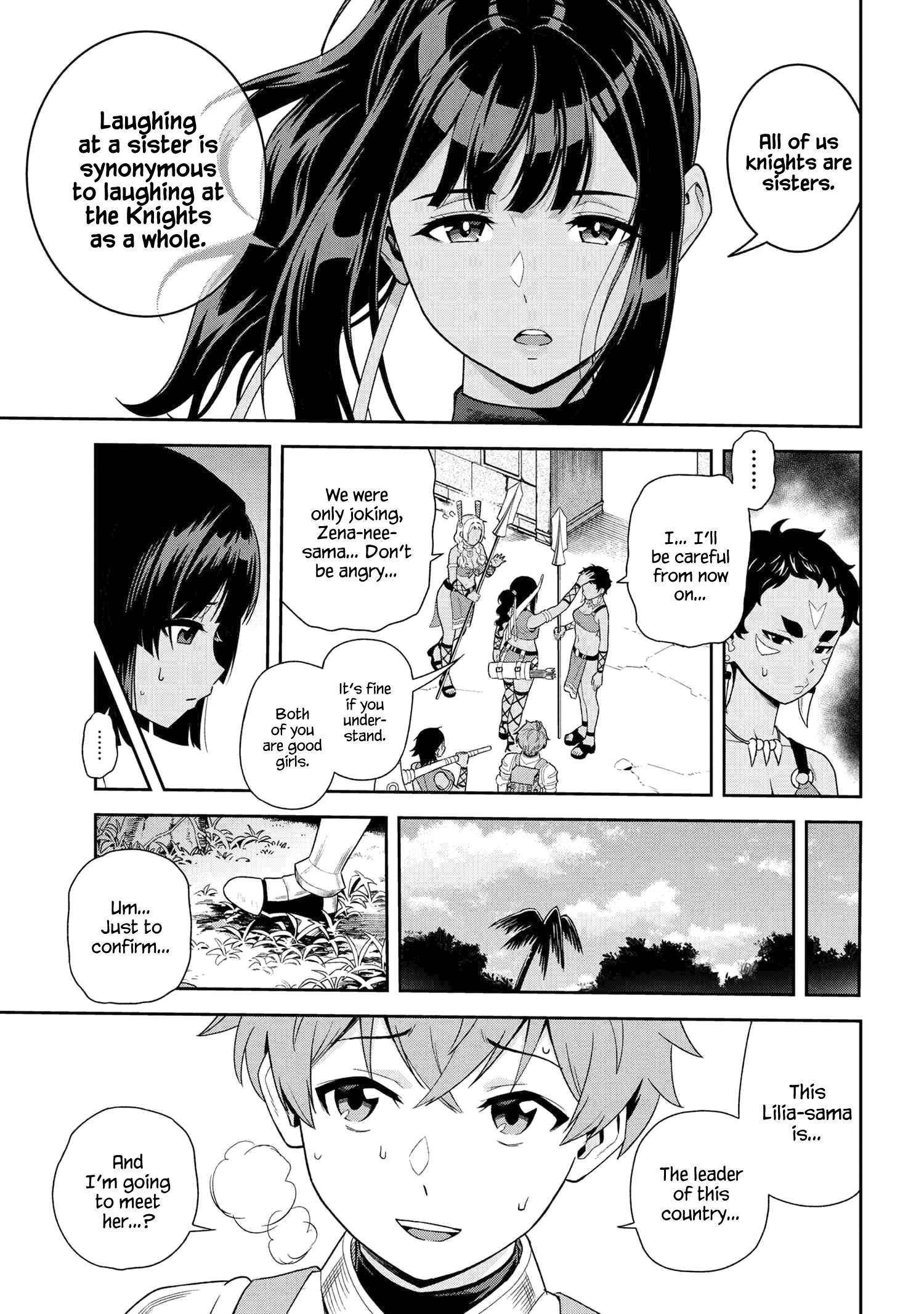 Page 6 of Chapter 32.2