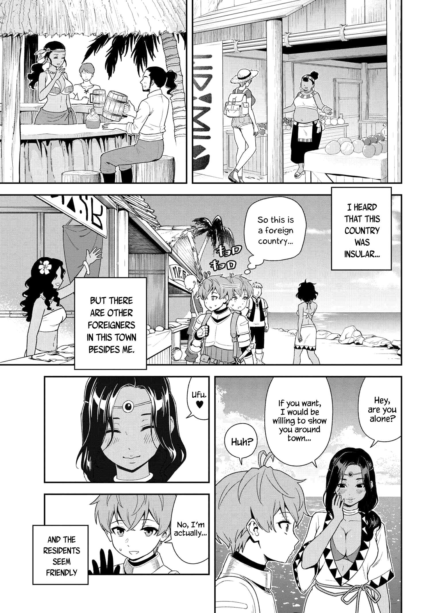 Page 4 of Chapter 32.1
