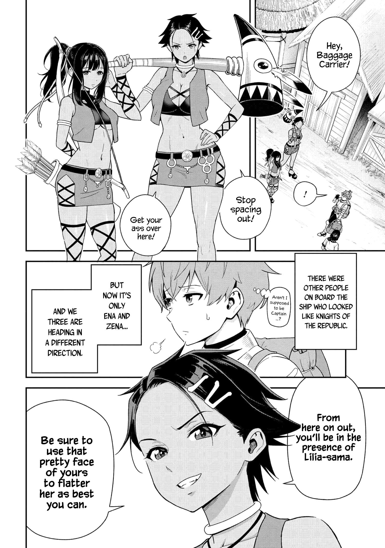 Page 5 of Chapter 32.1