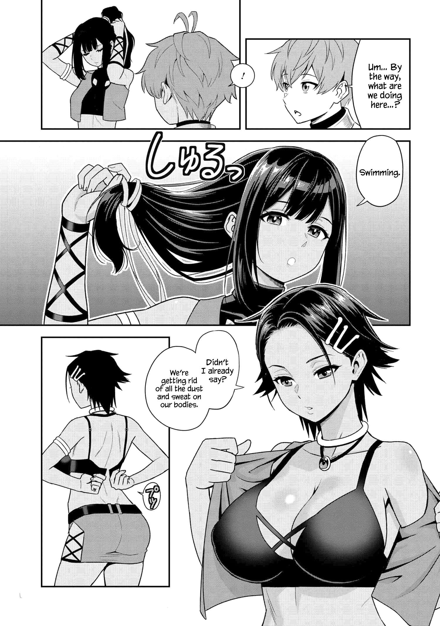 Page 2 of Chapter 33.3