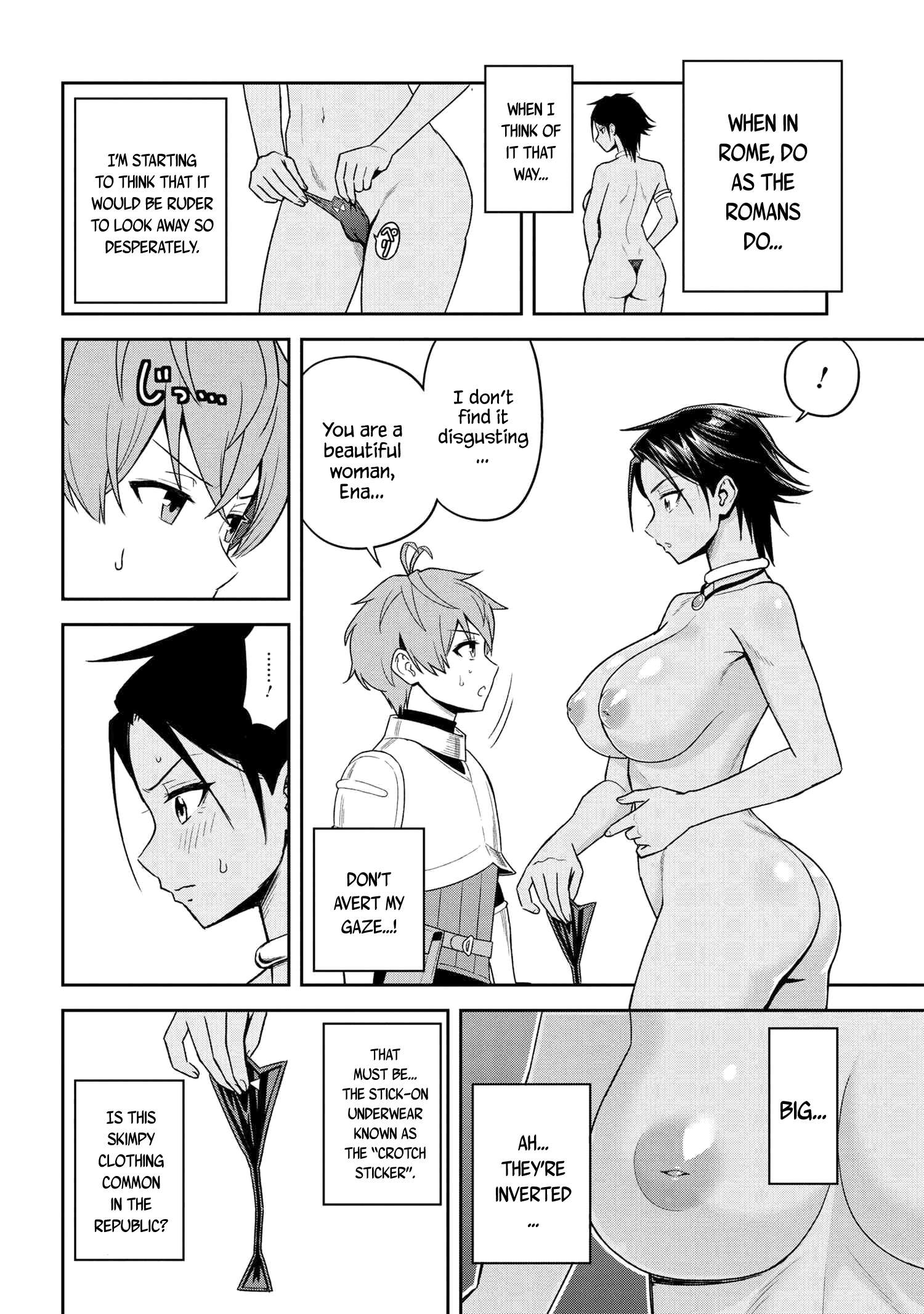 Page 7 of Chapter 33.3