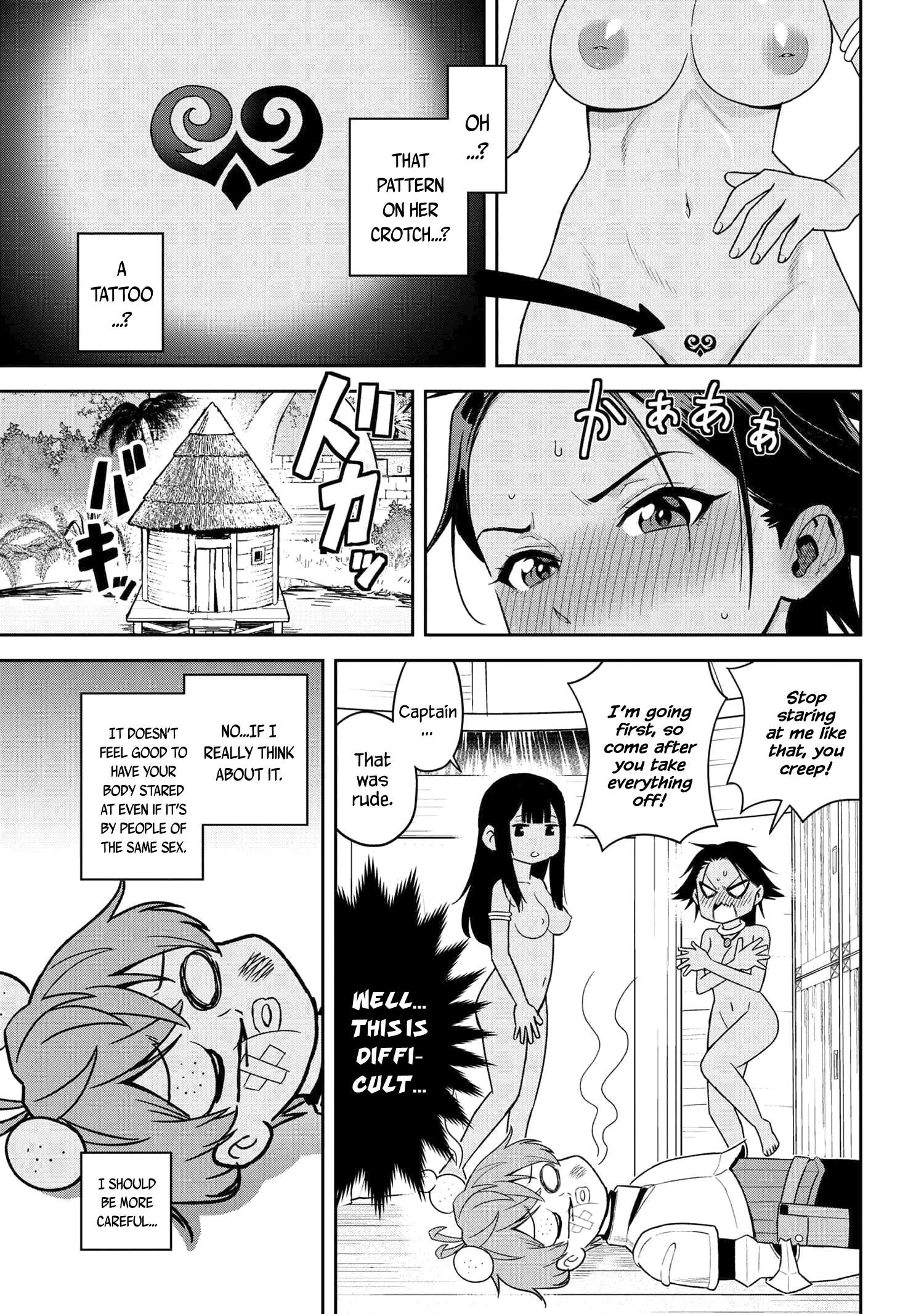Page 8 of Chapter 33.3