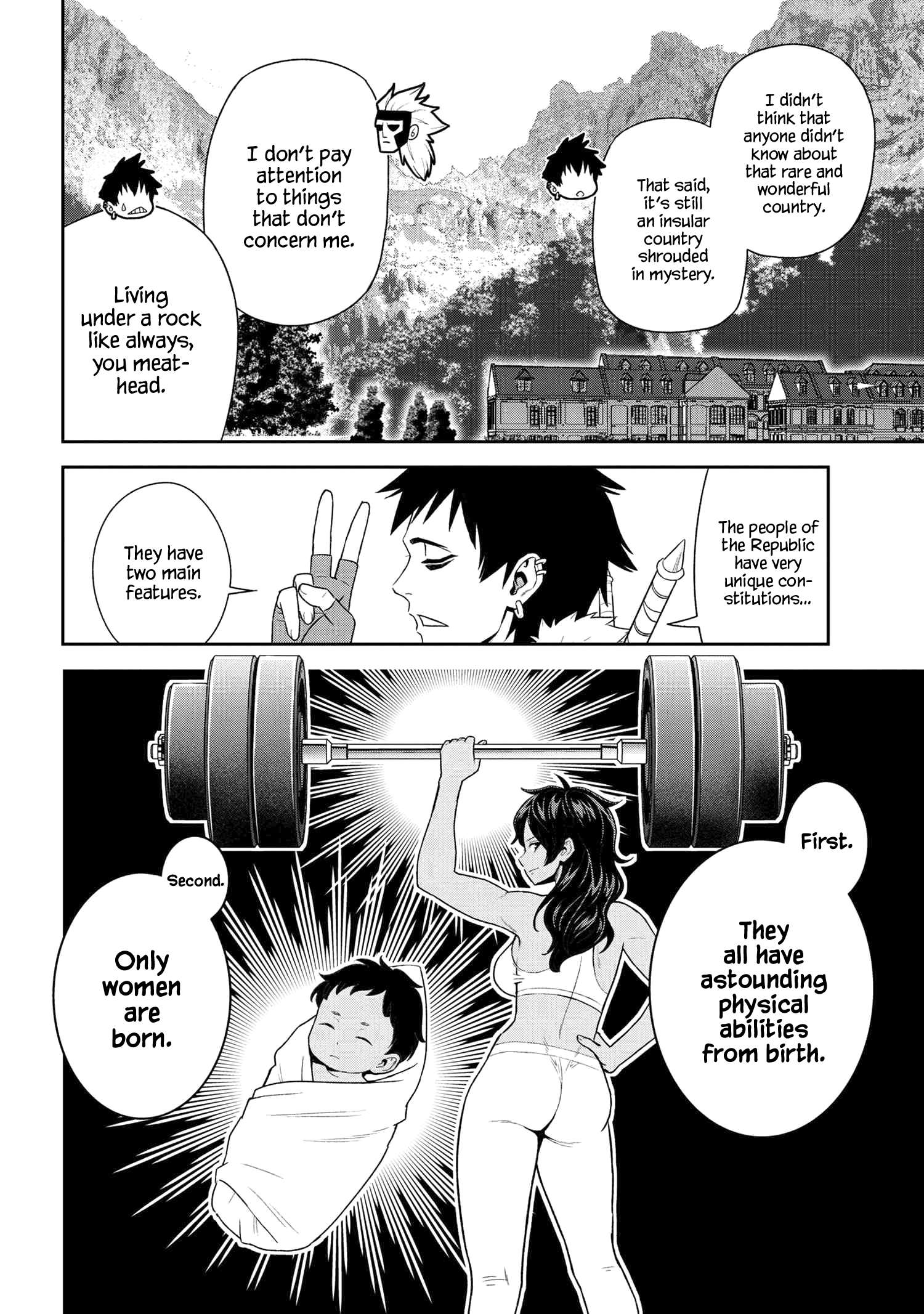 Page 12 of Chapter 33.1