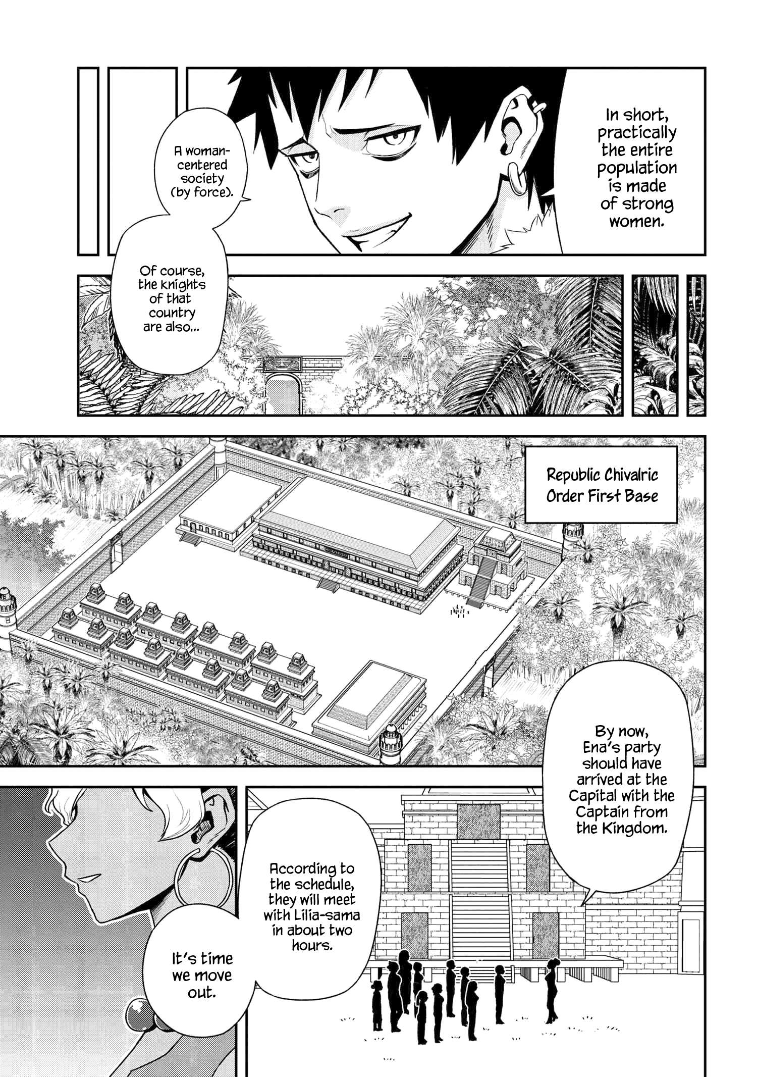 Page 13 of Chapter 33.1