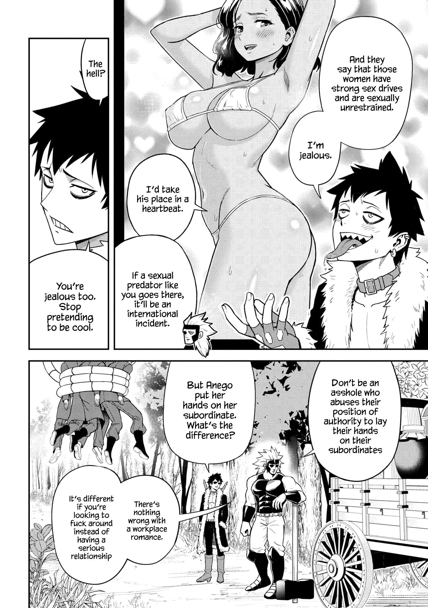 Page 1 of Chapter 33.2