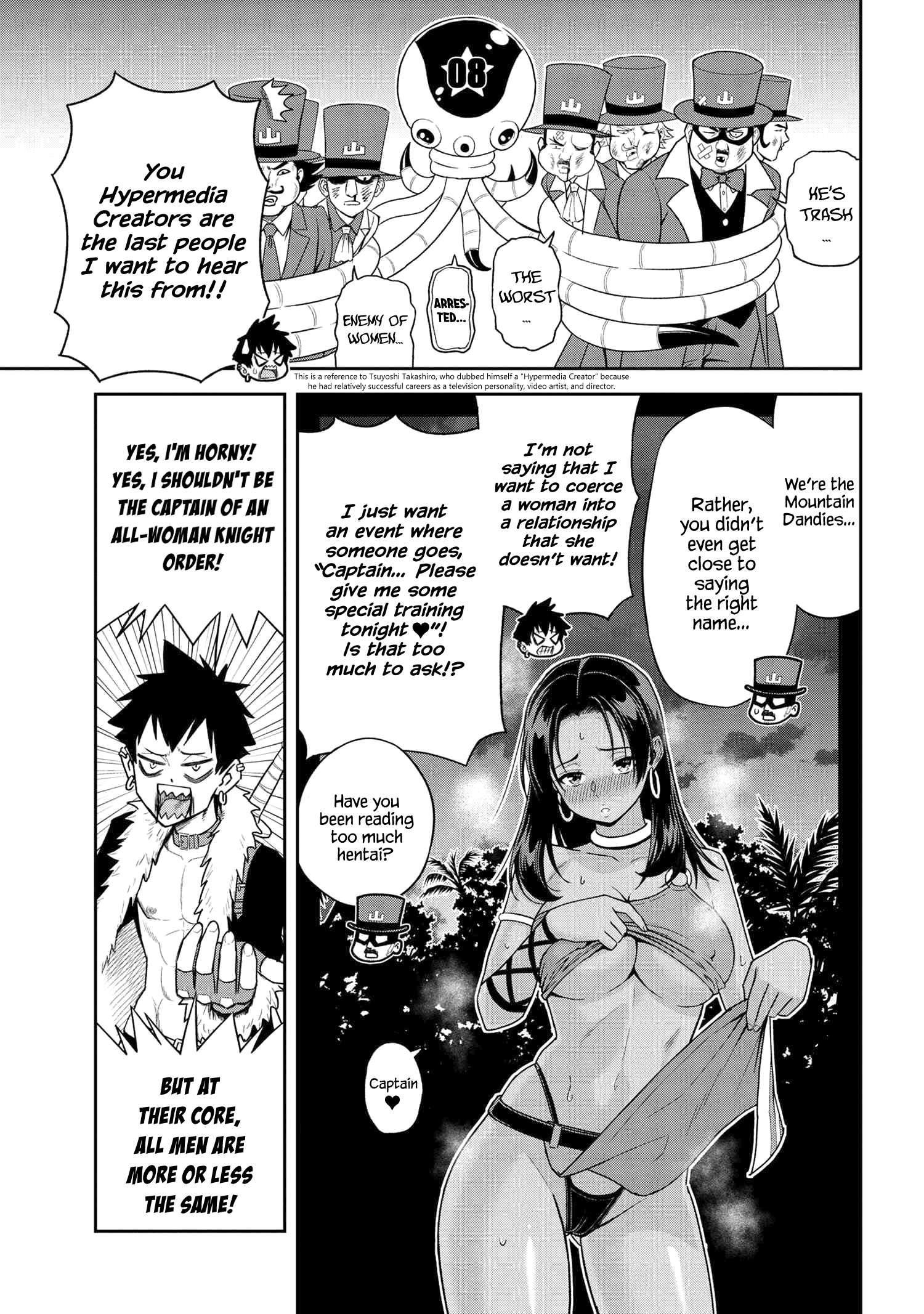 Page 2 of Chapter 33.2