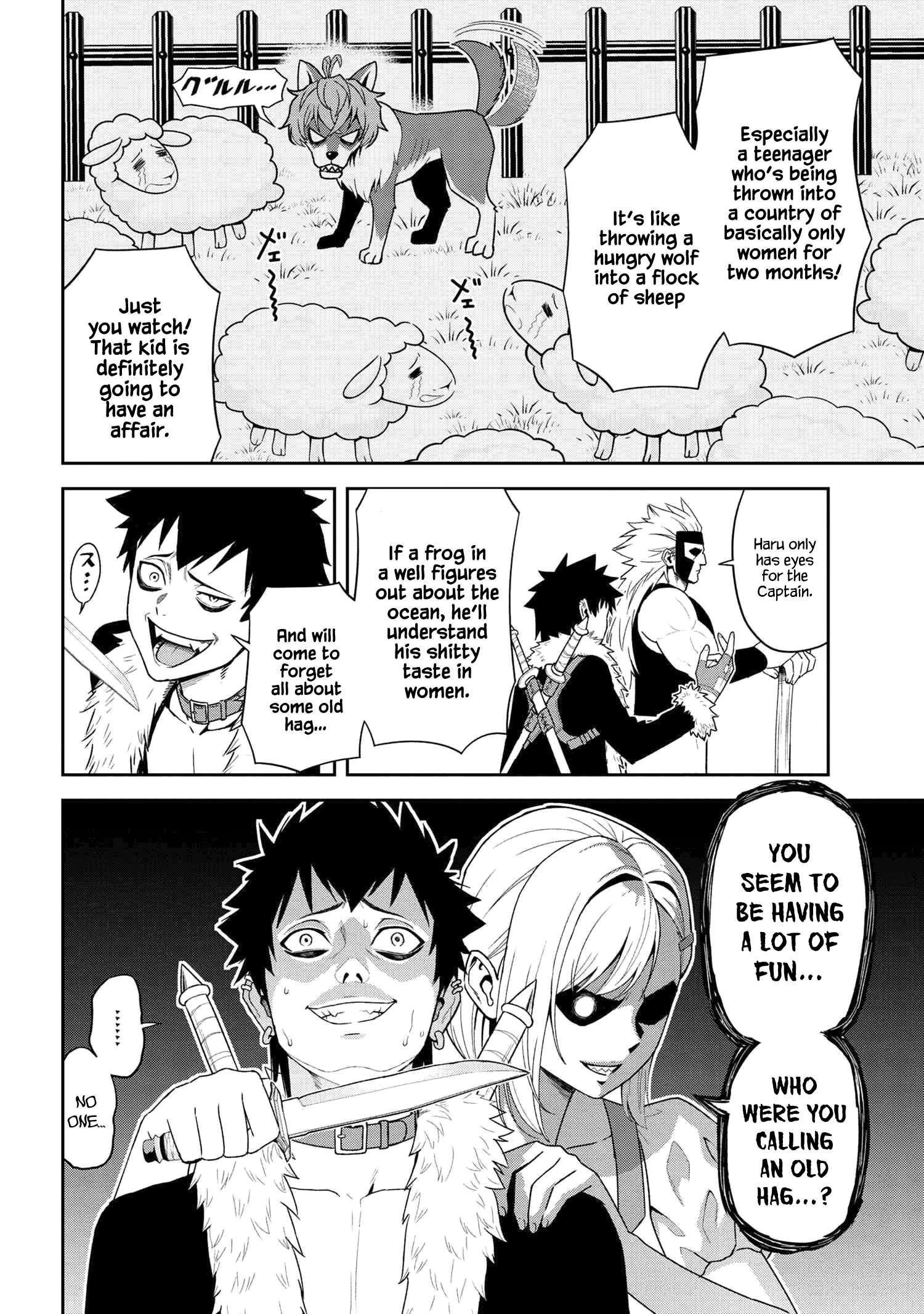 Page 3 of Chapter 33.2