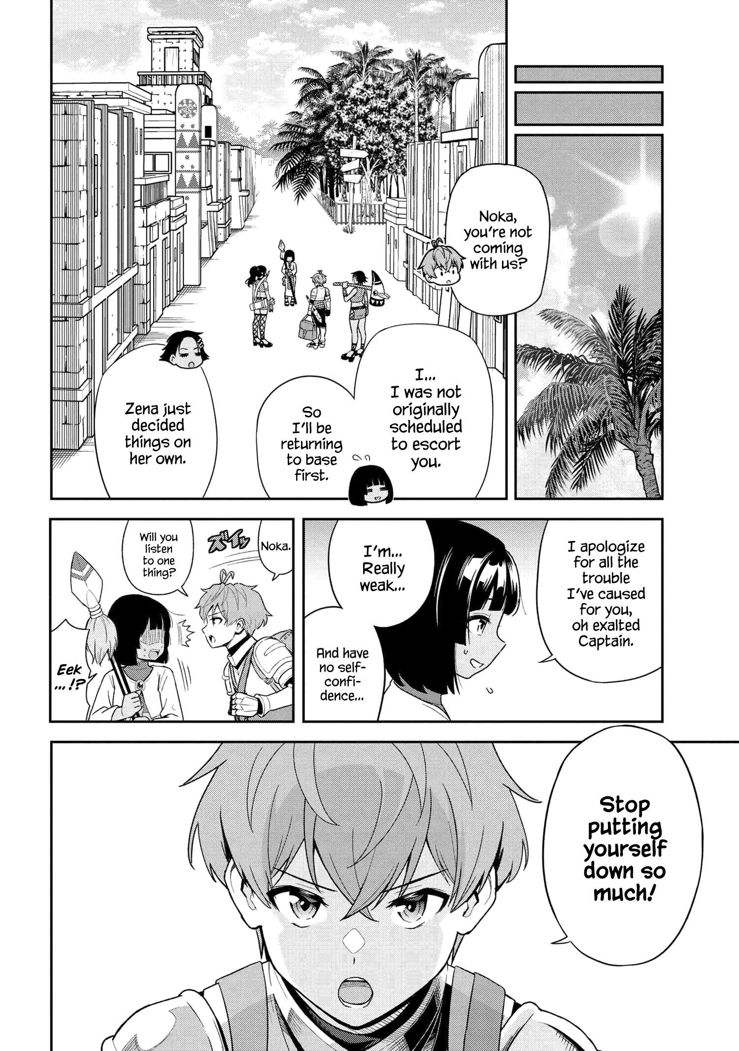 Page 5 of Chapter 33.2