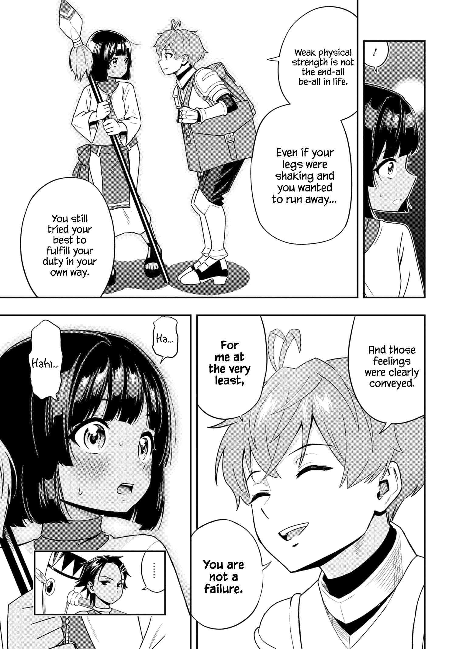Page 6 of Chapter 33.2