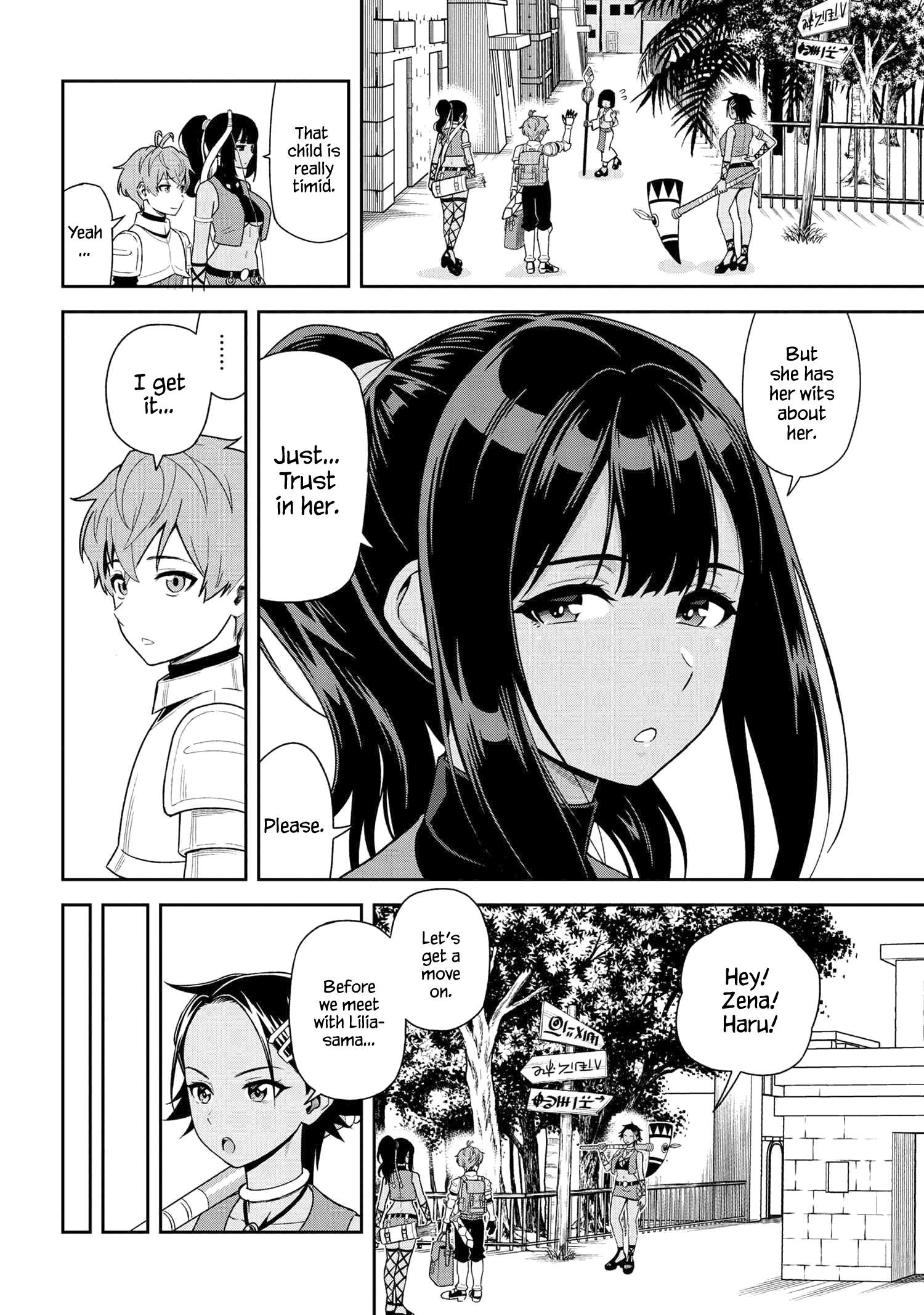 Page 7 of Chapter 33.2