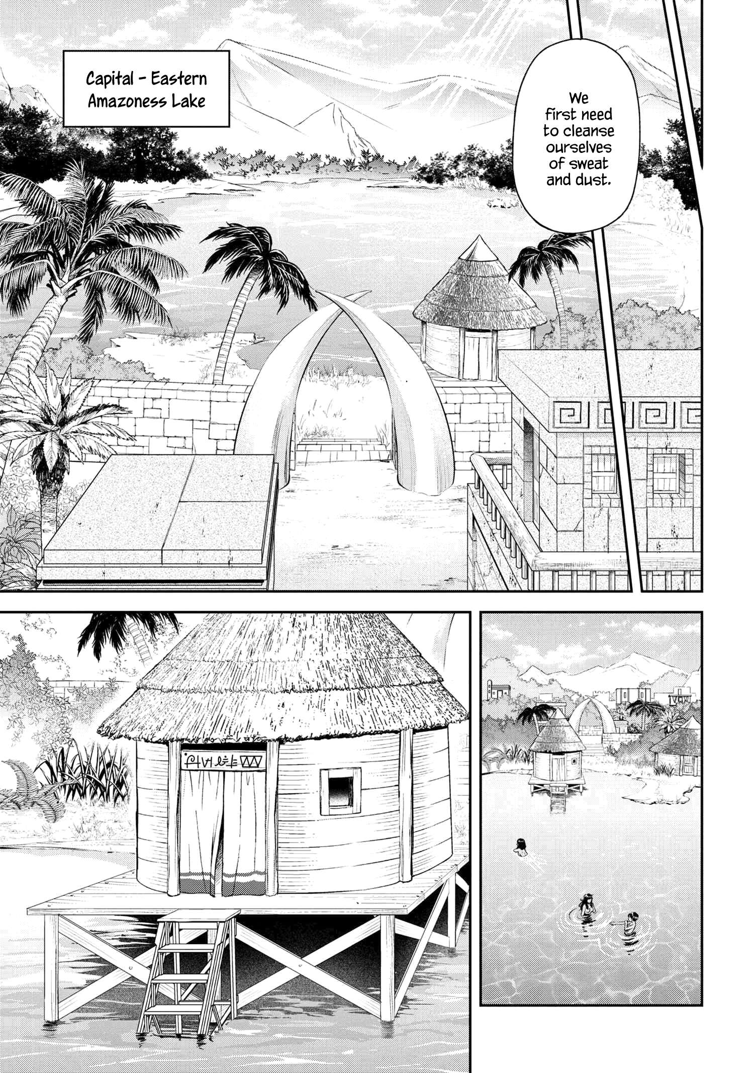 Page 8 of Chapter 33.2