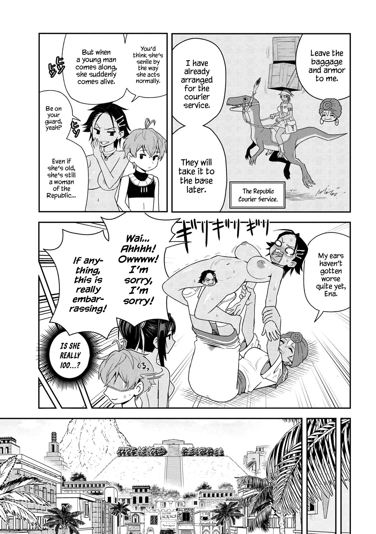 Page 9 of Chapter 34.1