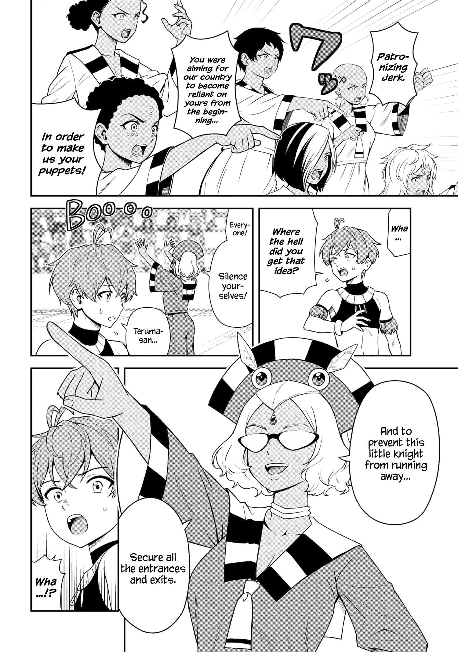 Page 5 of Chapter 34.3