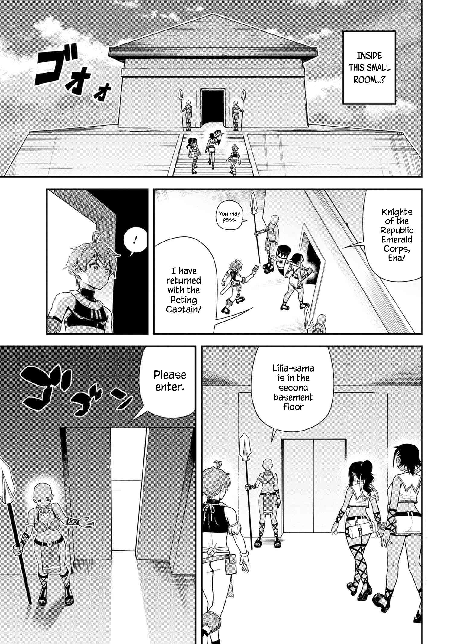 Page 1 of Chapter 34.2