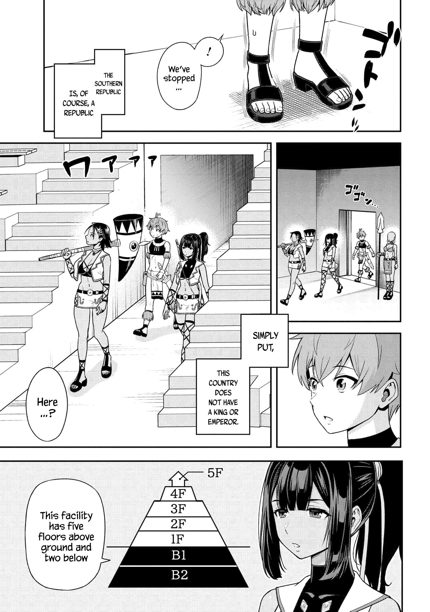 Page 3 of Chapter 34.2