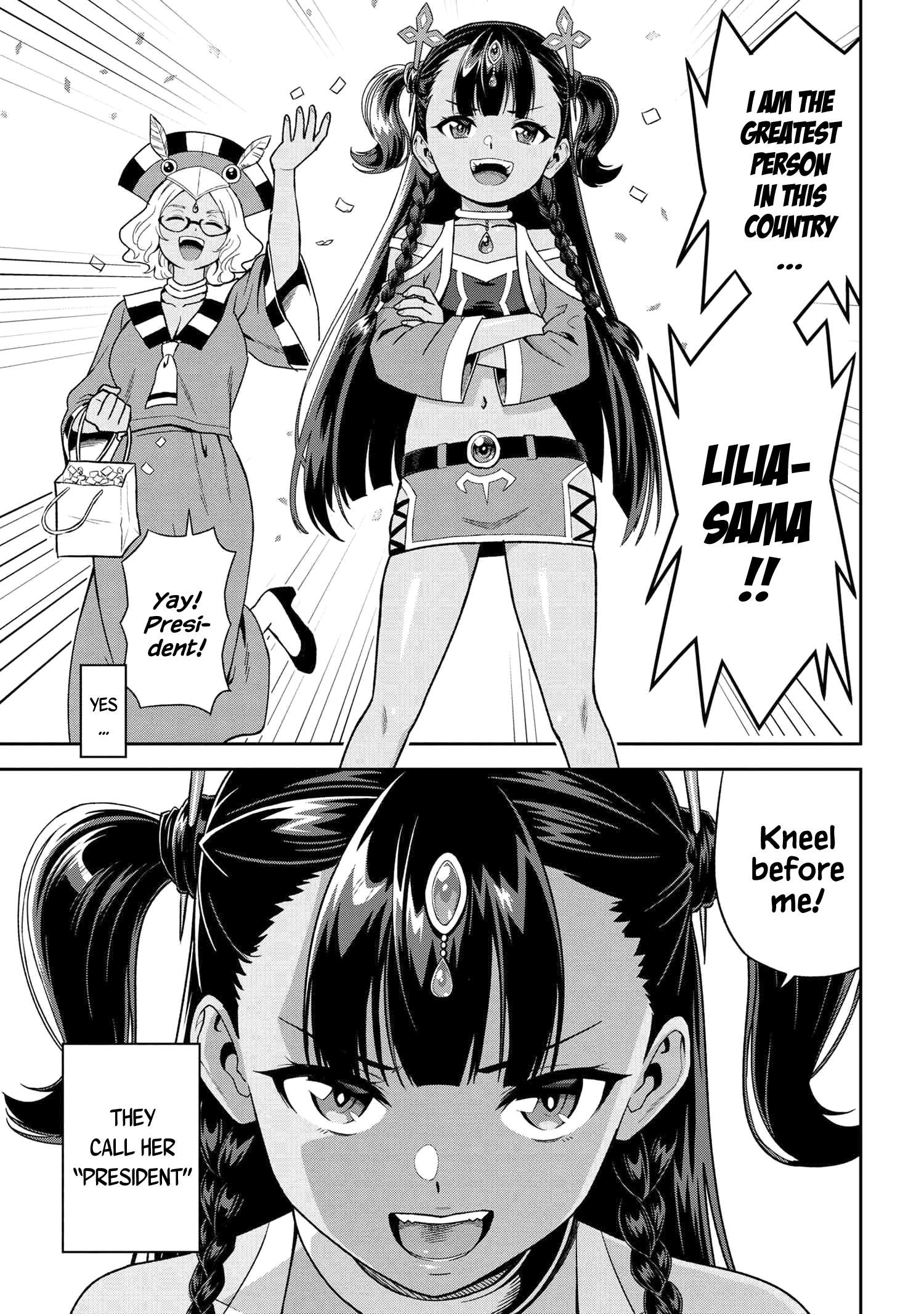 Page 5 of Chapter 34.2