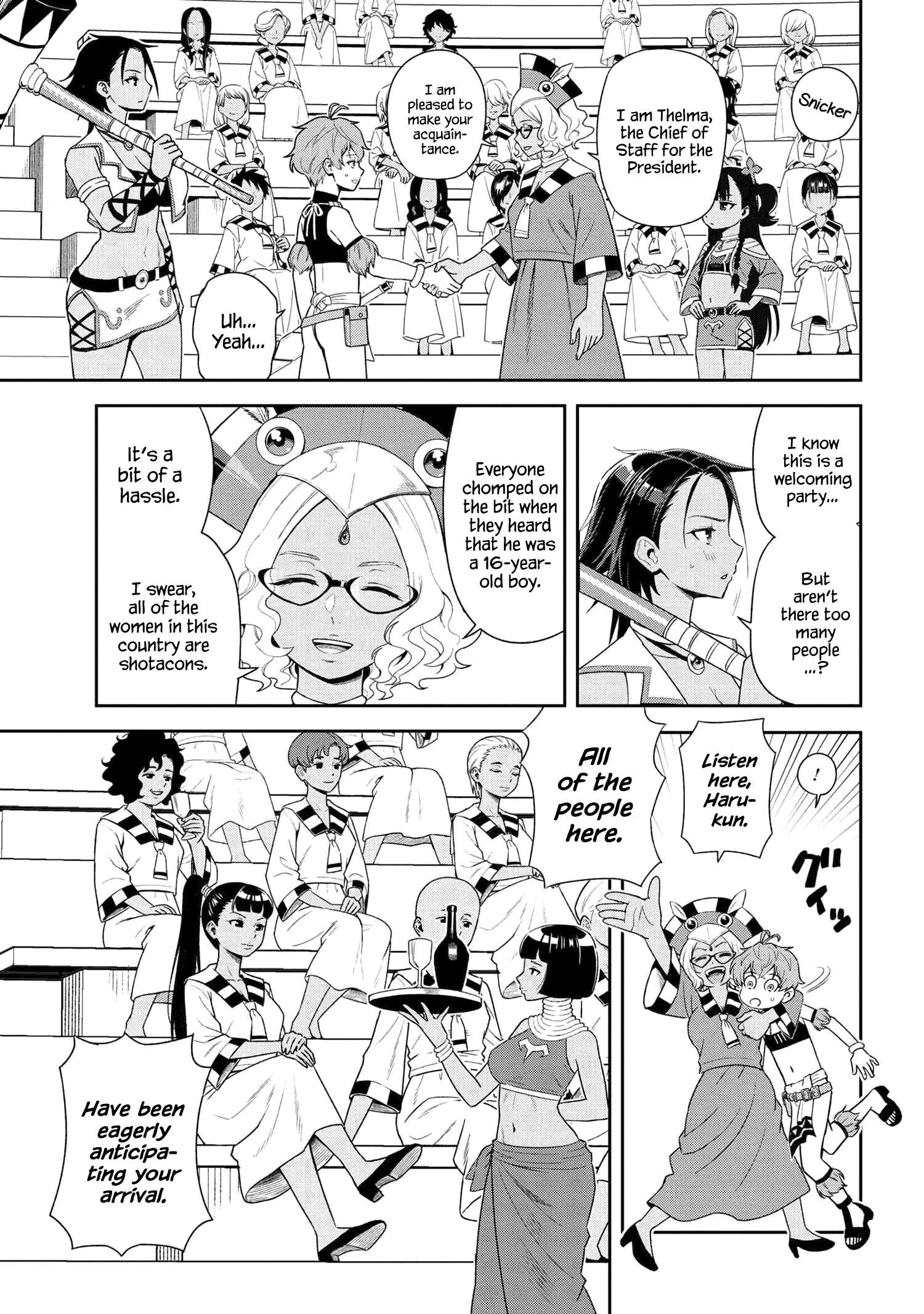 Page 7 of Chapter 34.2