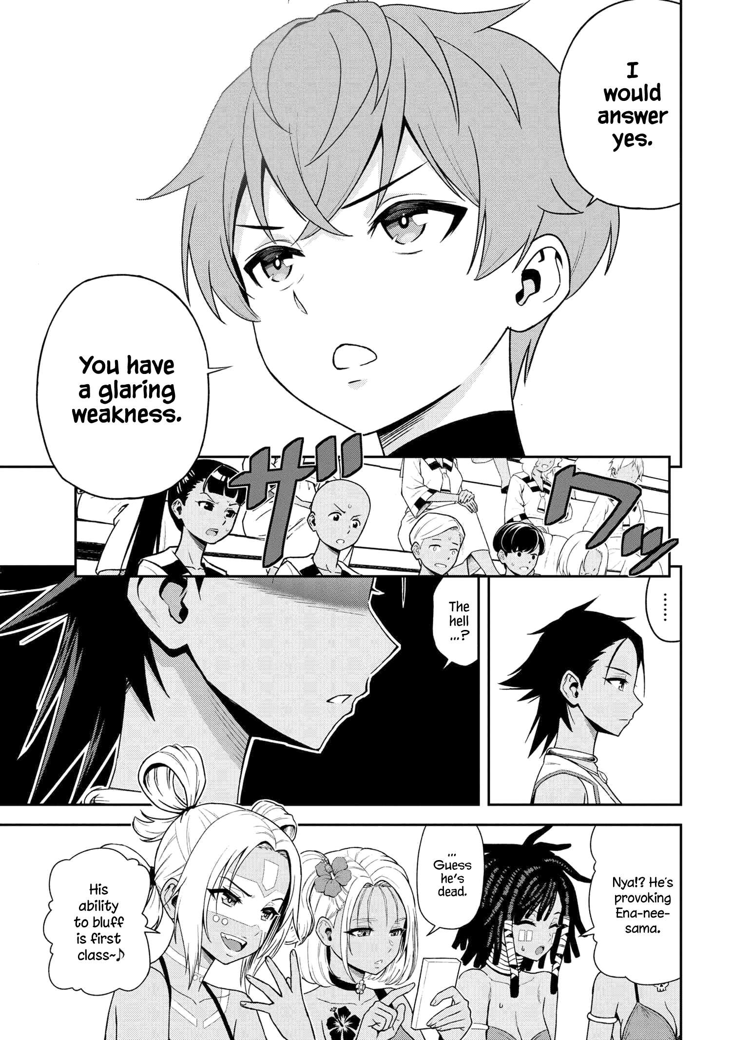 Page 7 of Chapter 35.1