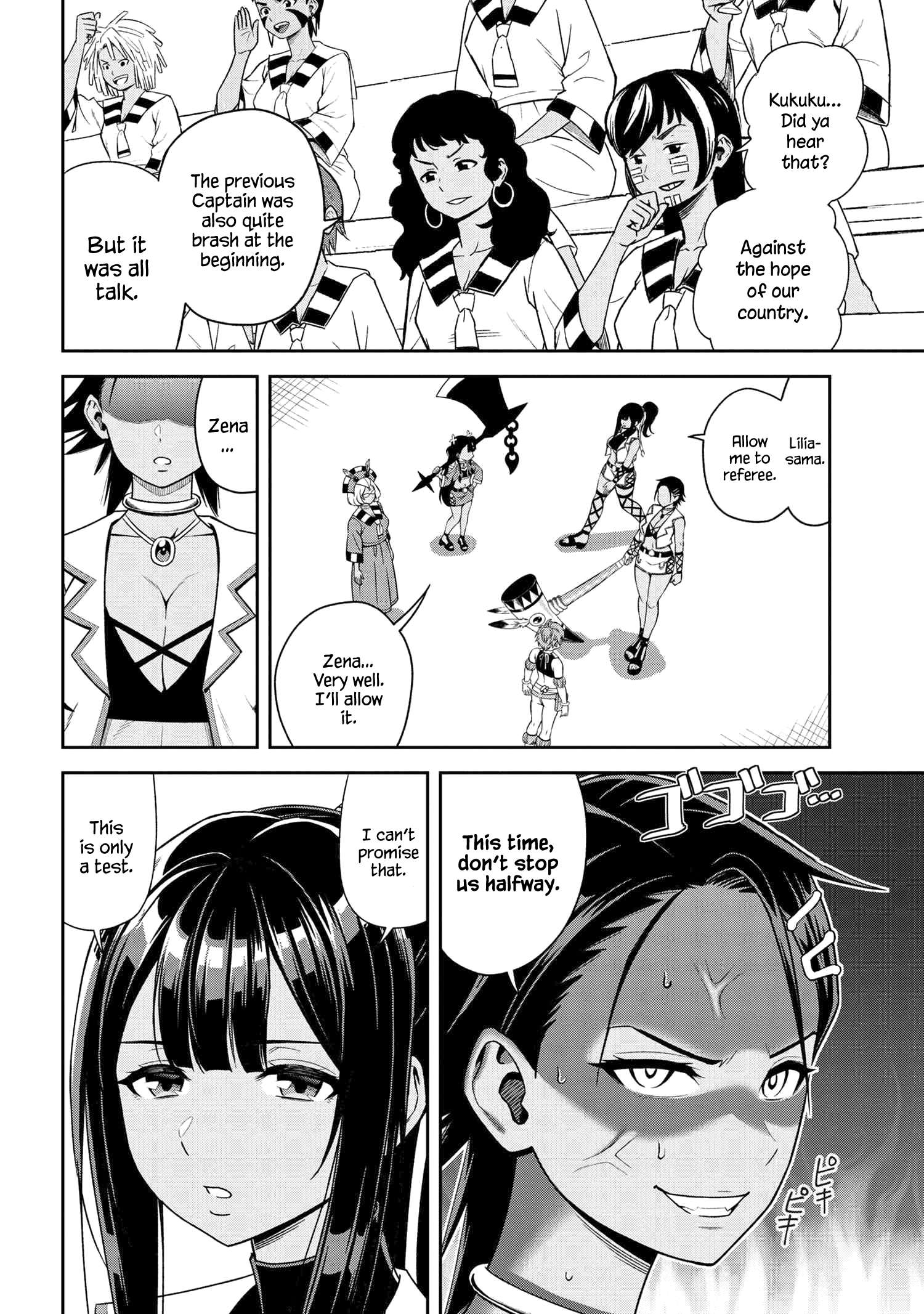 Page 8 of Chapter 35.1