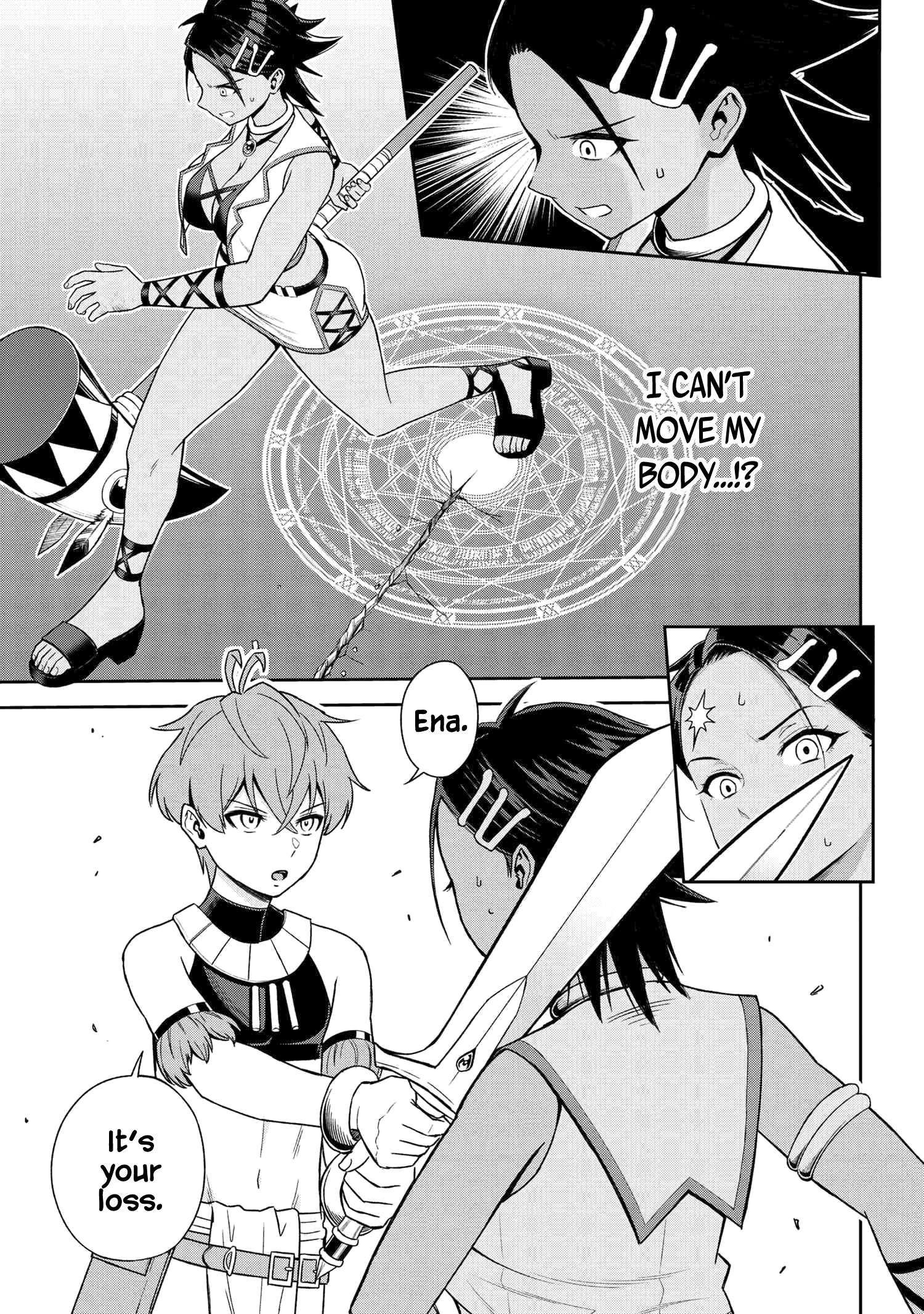 Page 13 of Chapter 35.1