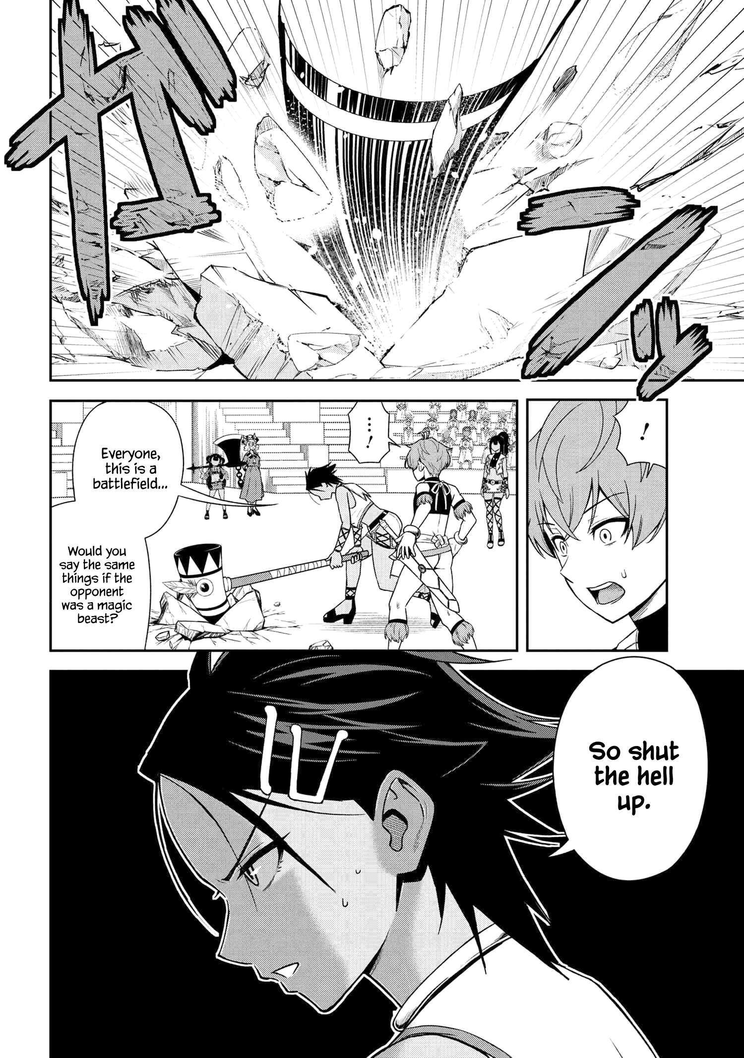 Page 5 of Chapter 35.2