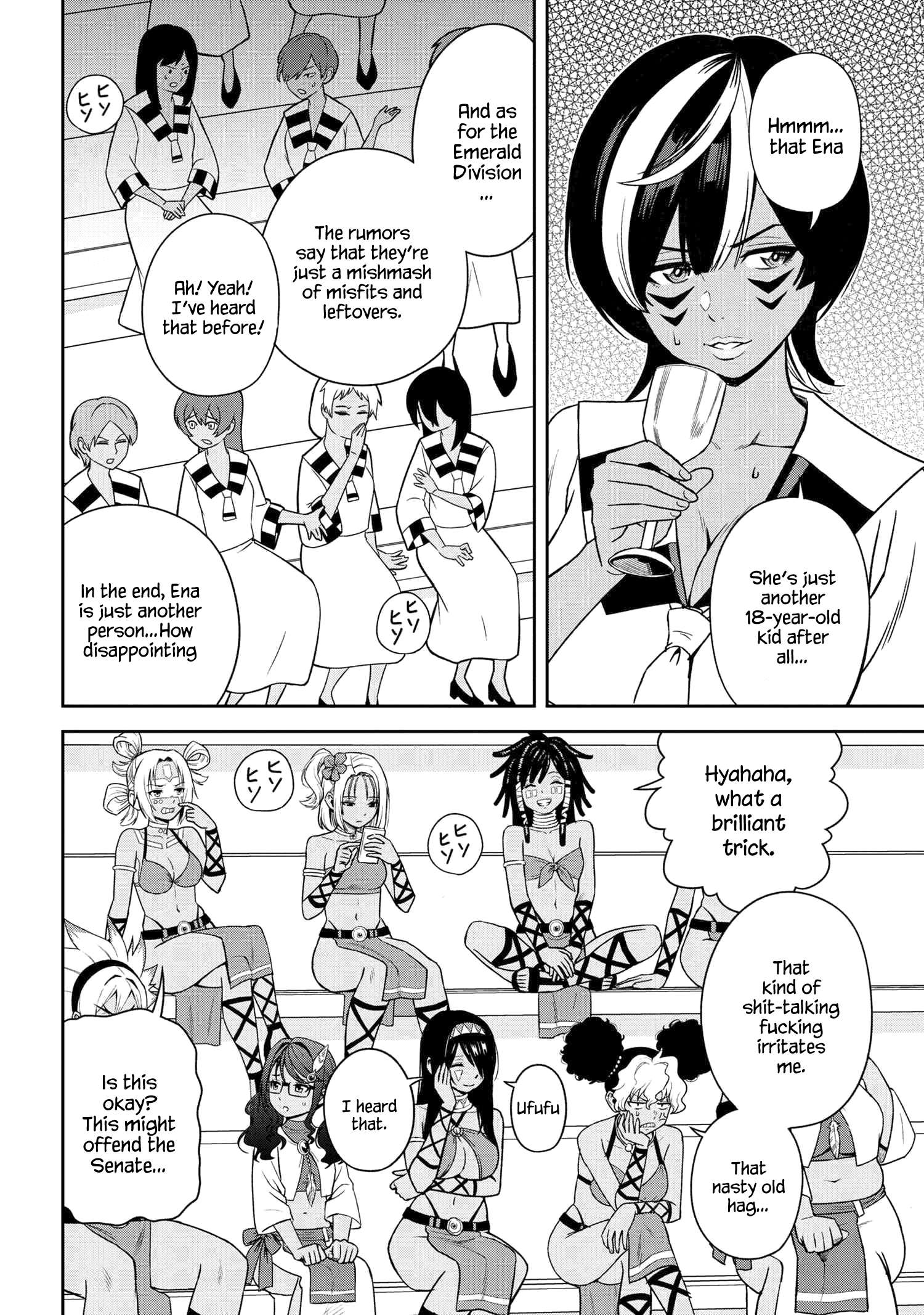 Page 7 of Chapter 35.2