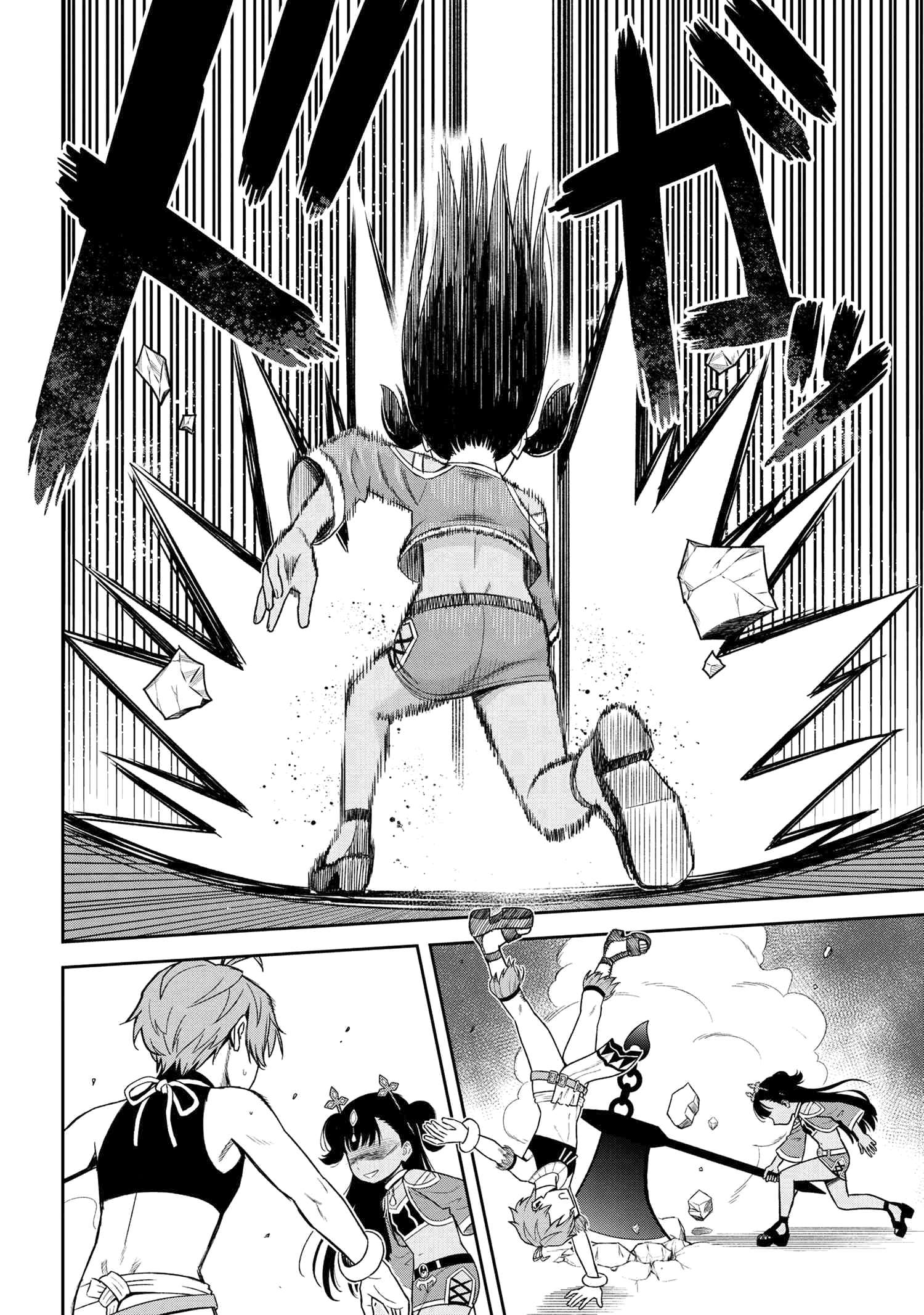Page 9 of Chapter 35.2