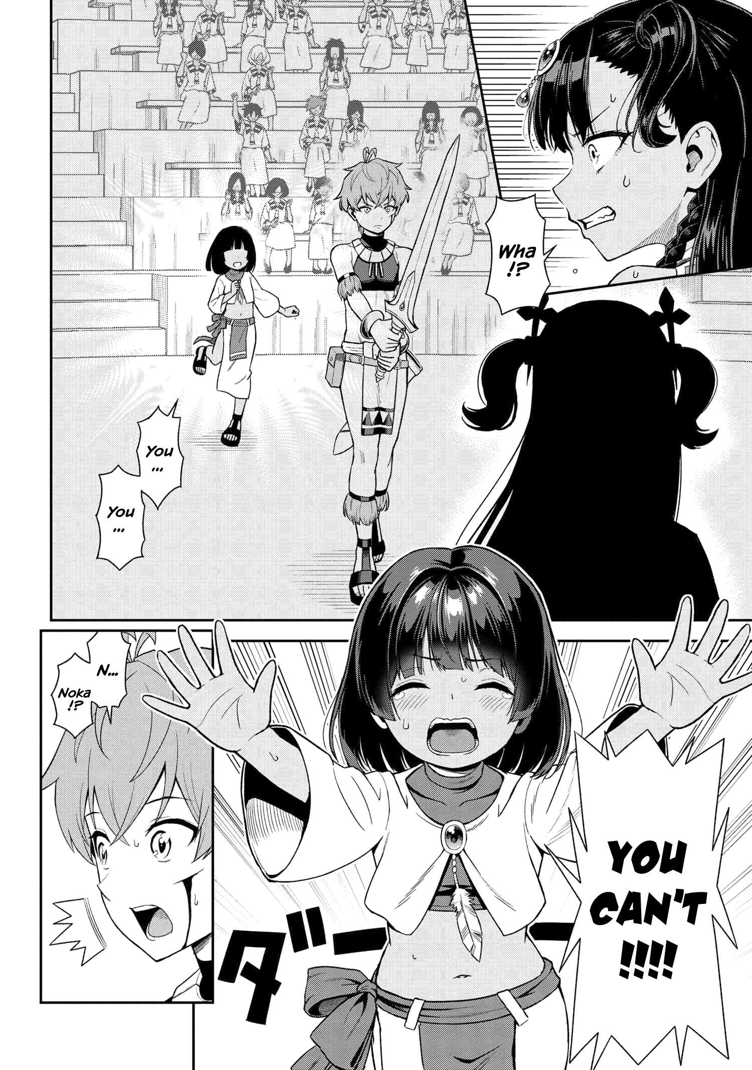 Page 4 of Chapter 36.1