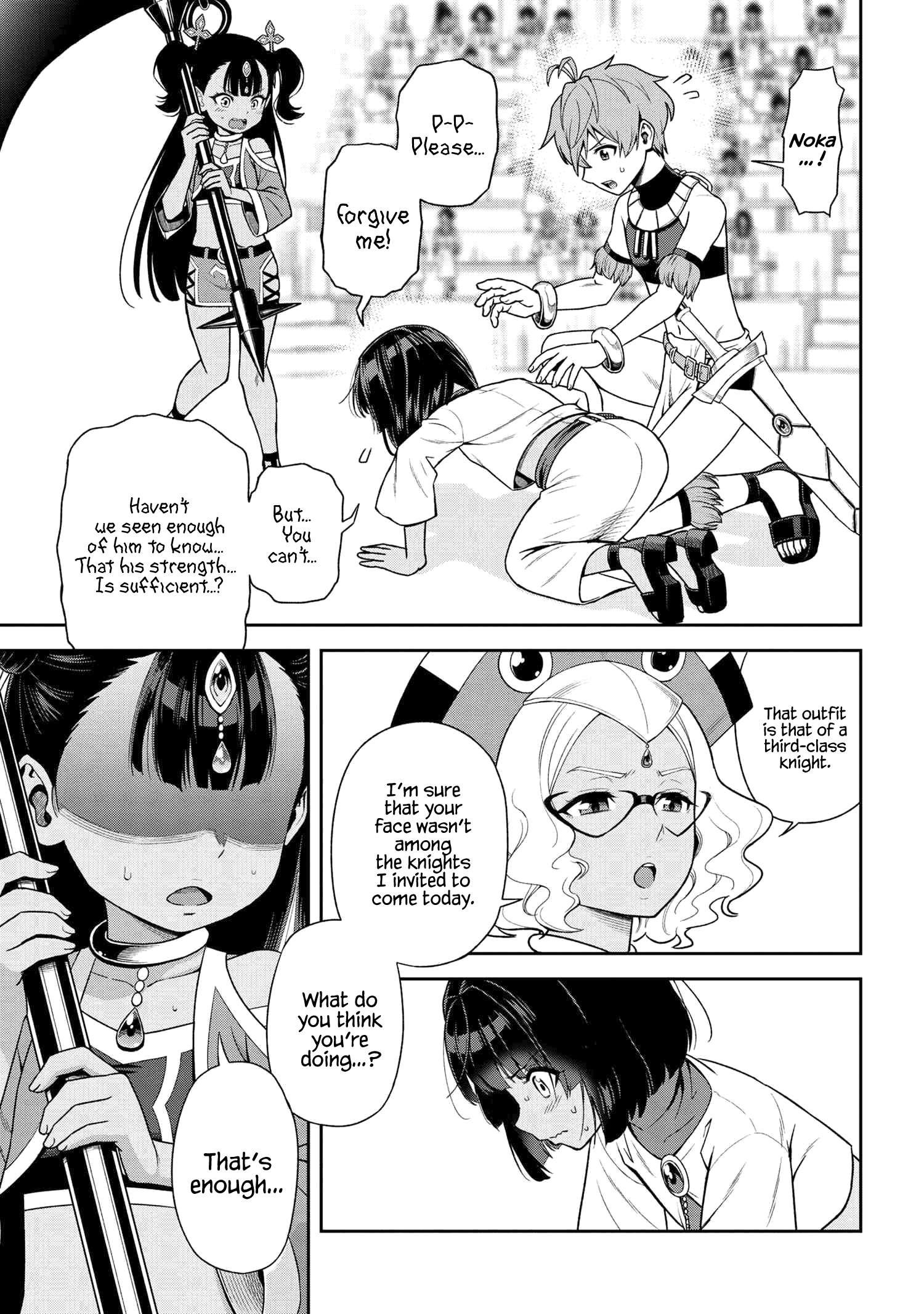 Page 7 of Chapter 36.1