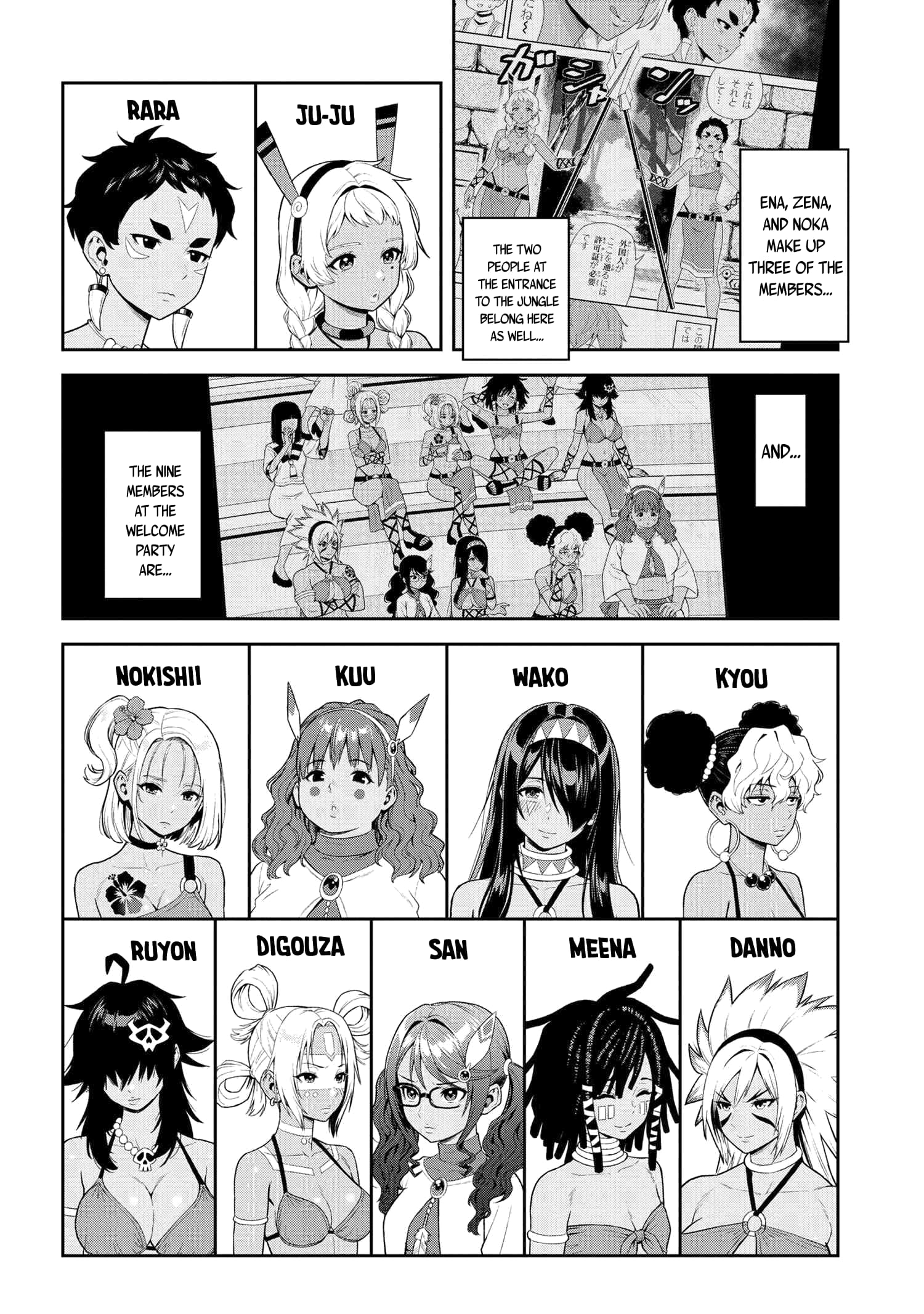 Page 1 of Chapter 37.2
