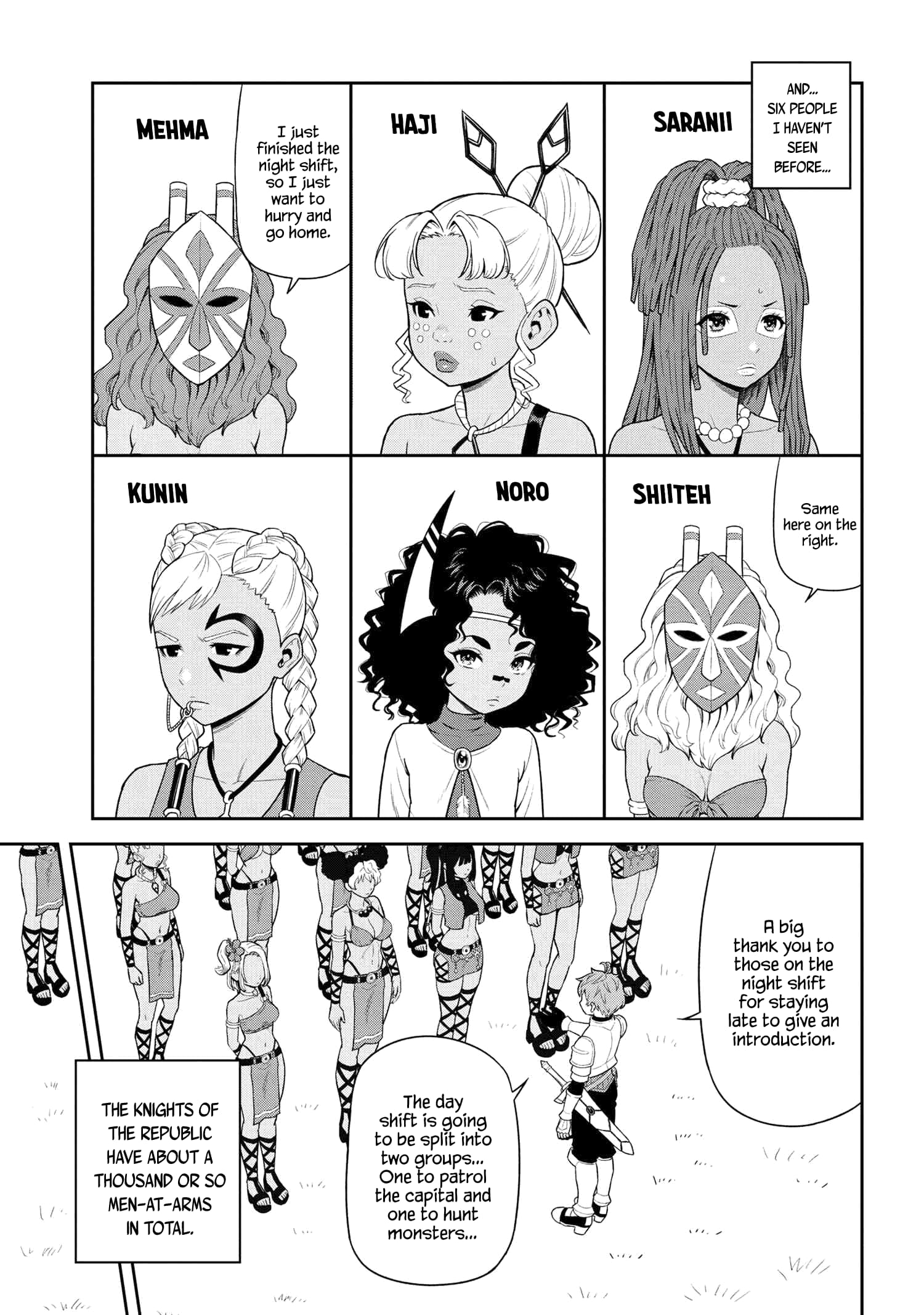 Page 2 of Chapter 37.2