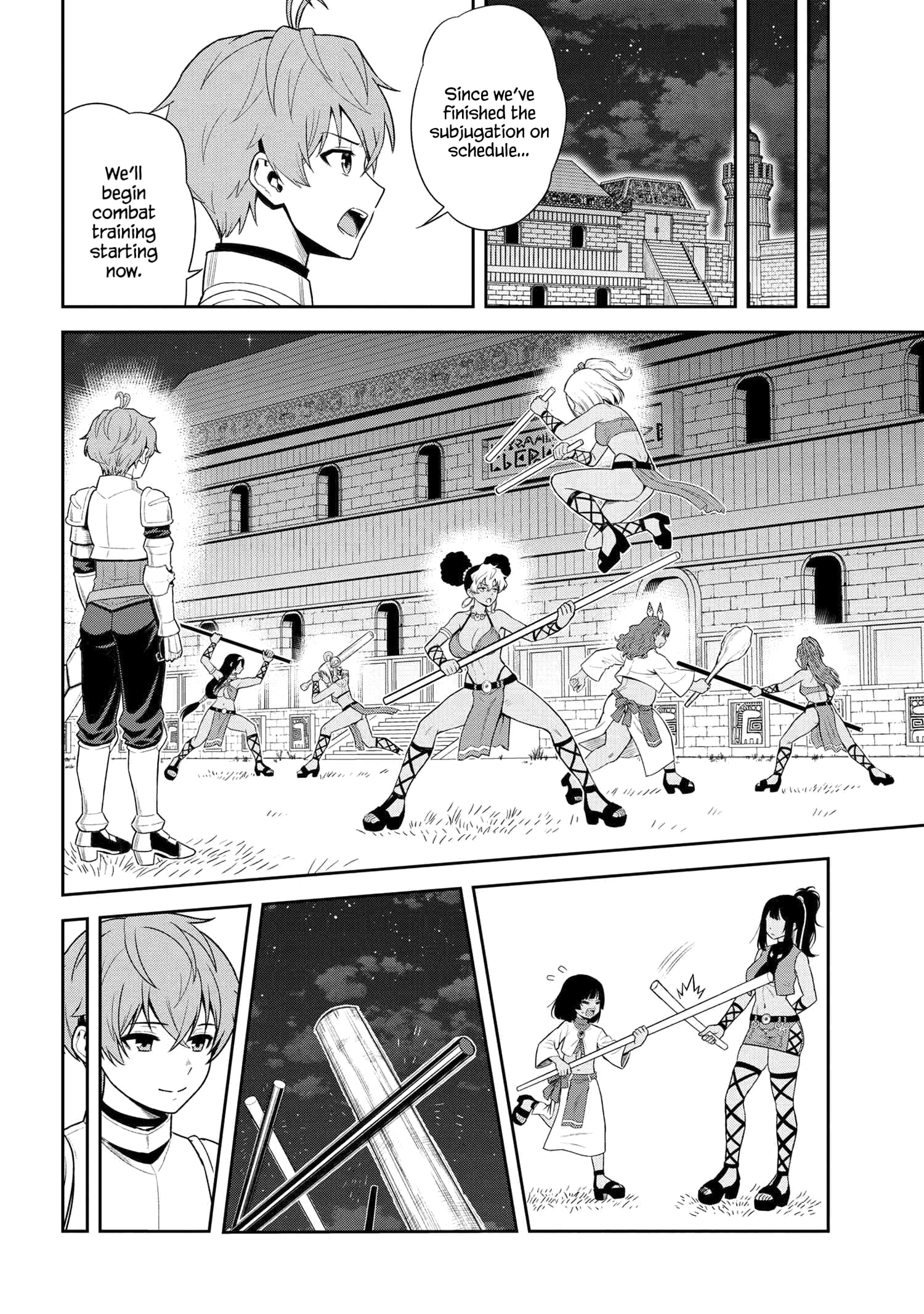 Page 7 of Chapter 37.2
