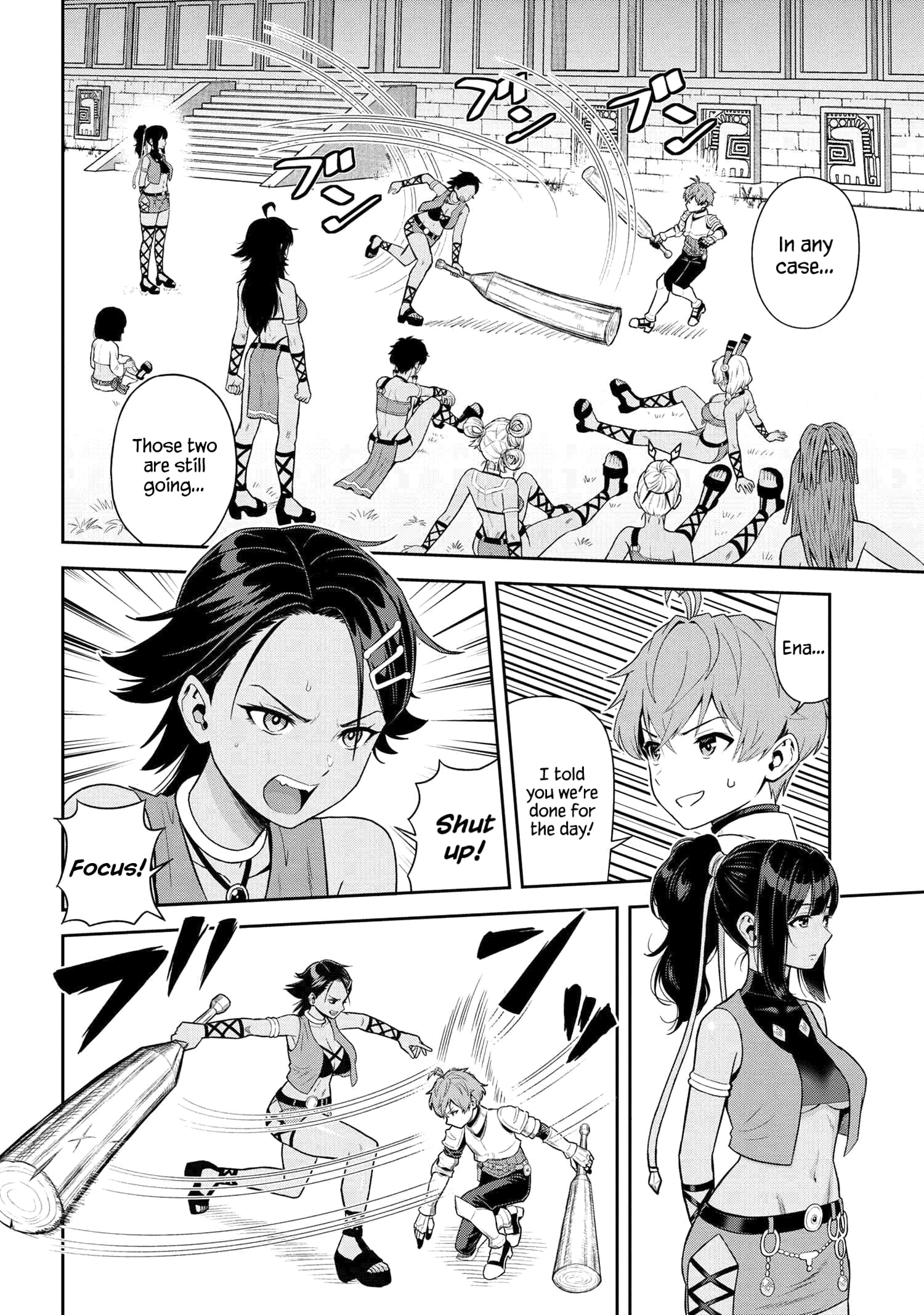 Page 9 of Chapter 37.2