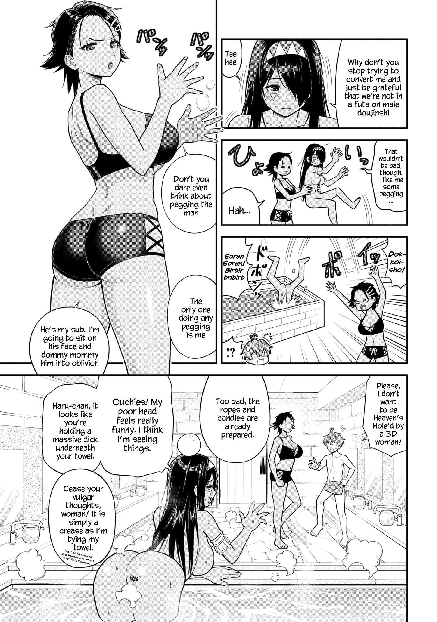 Page 6 of Chapter 37.35