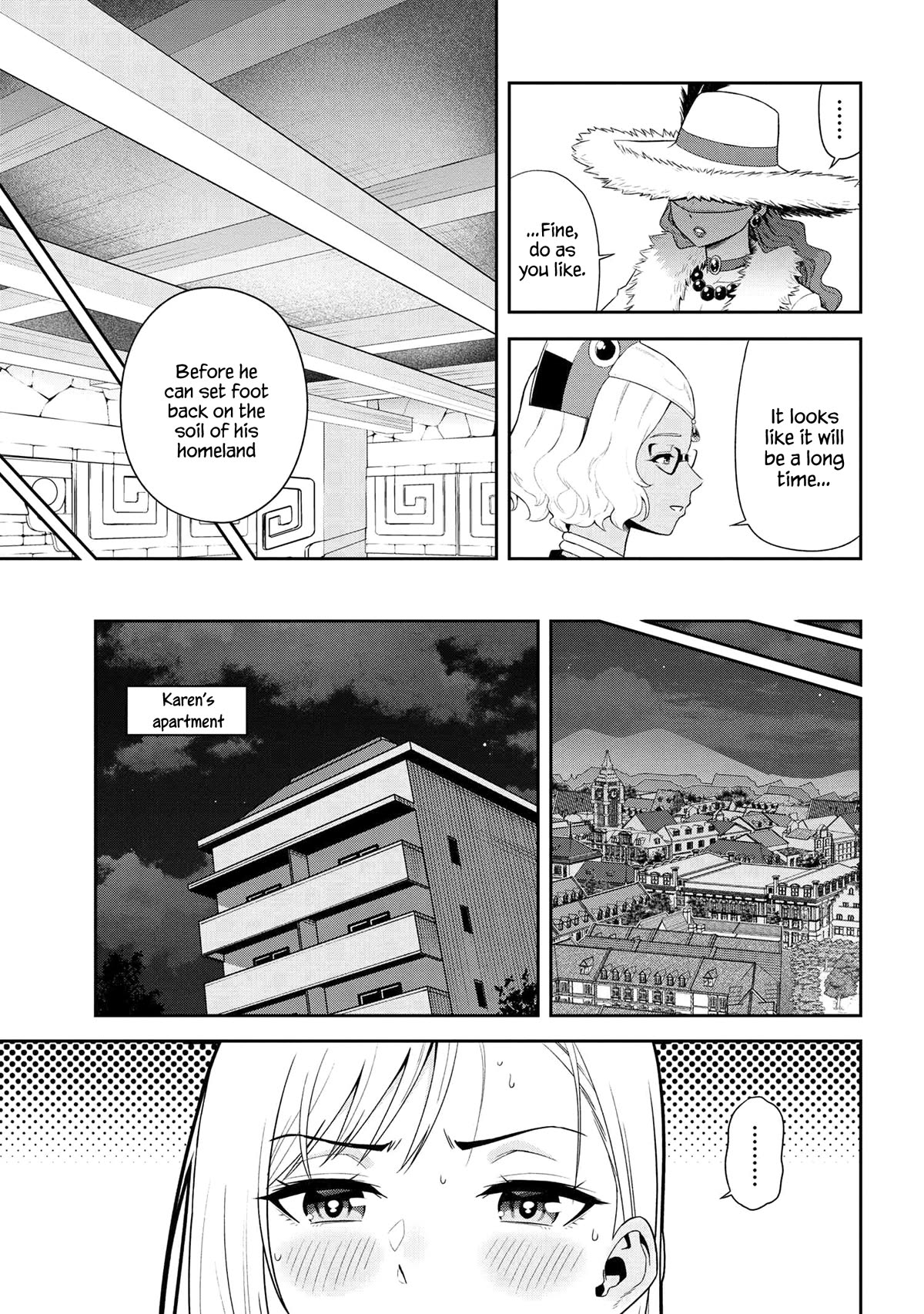Page 5 of Chapter 37.1
