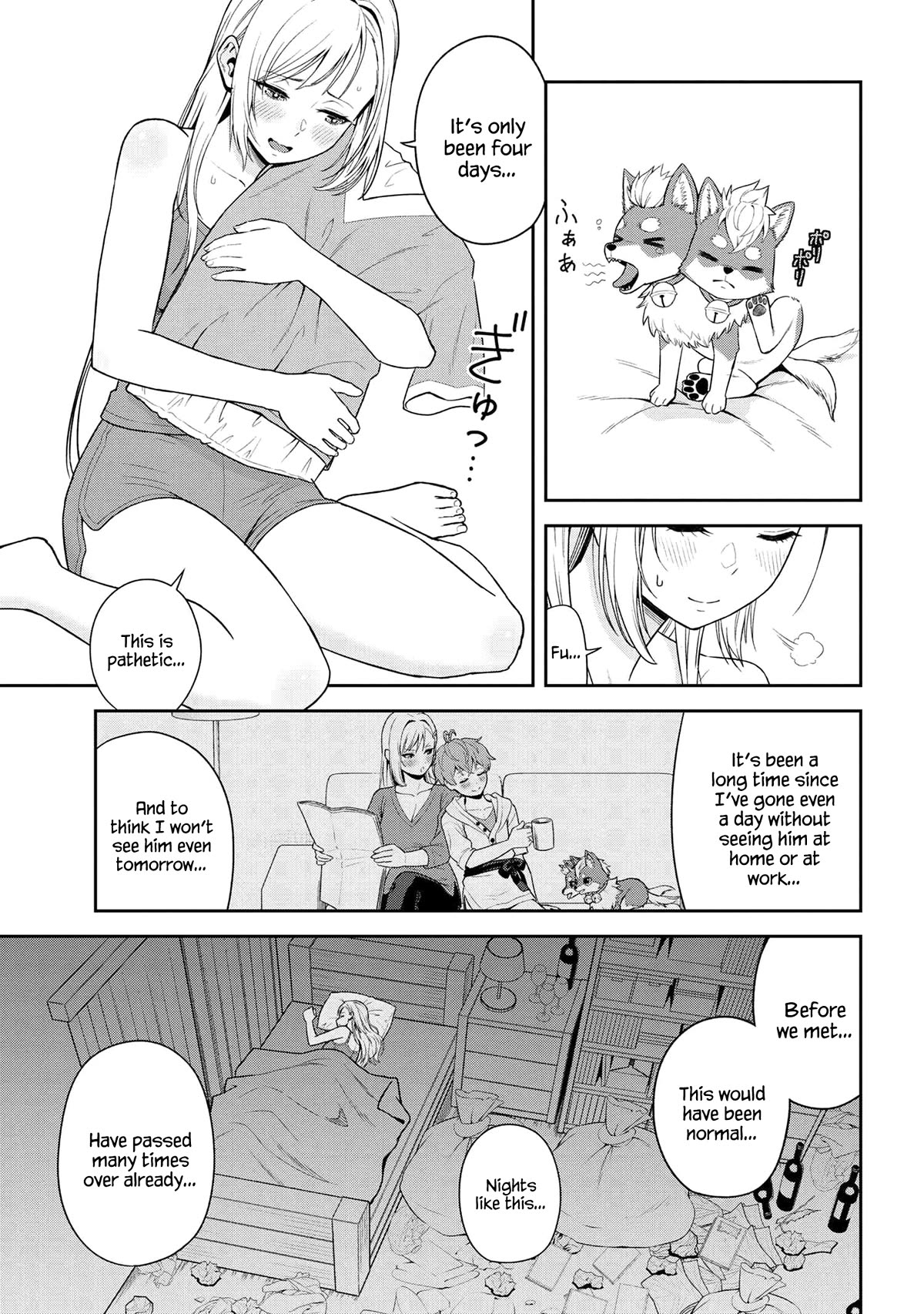Page 7 of Chapter 37.1