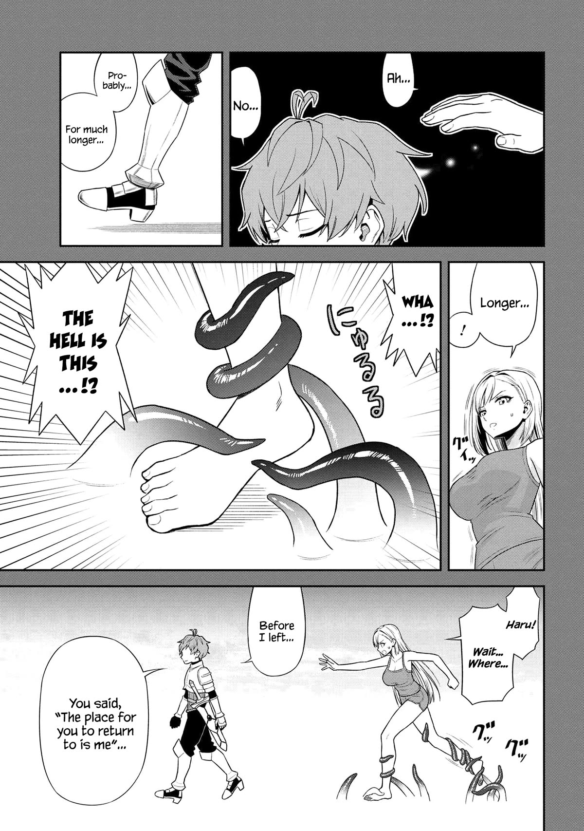 Page 11 of Chapter 37.1