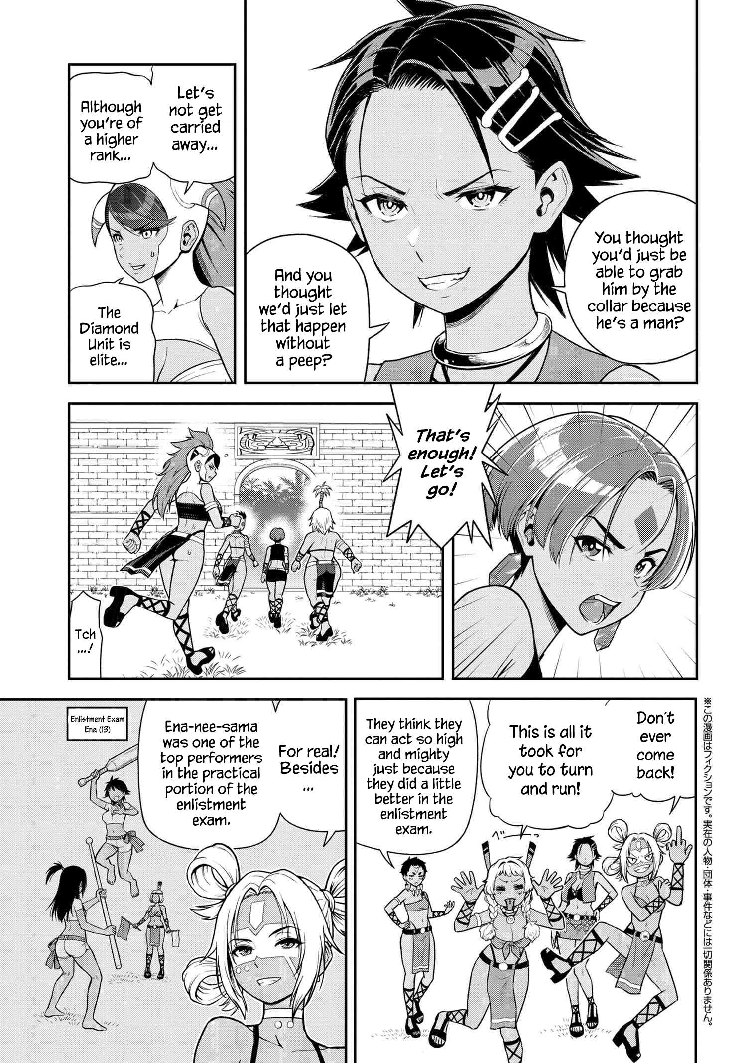 Page 1 of Chapter 38.4