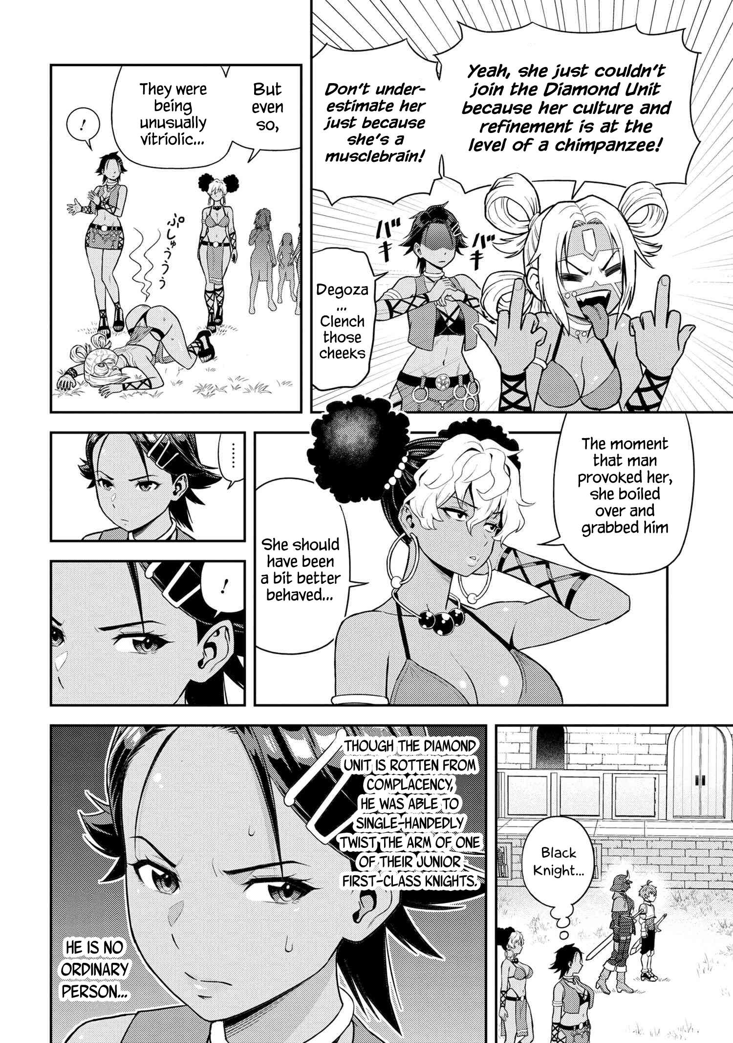 Page 2 of Chapter 38.4