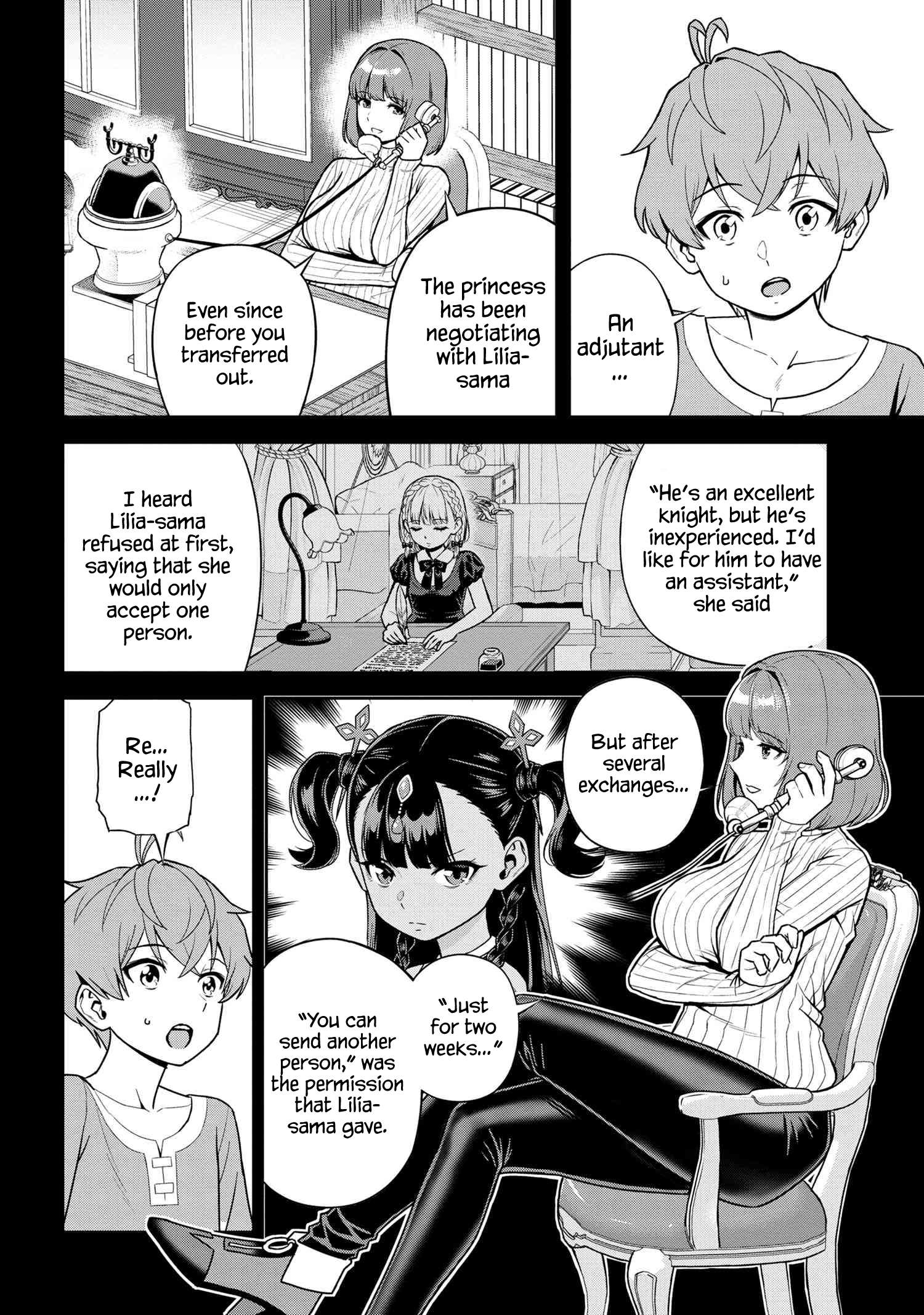 Page 4 of Chapter 38.4