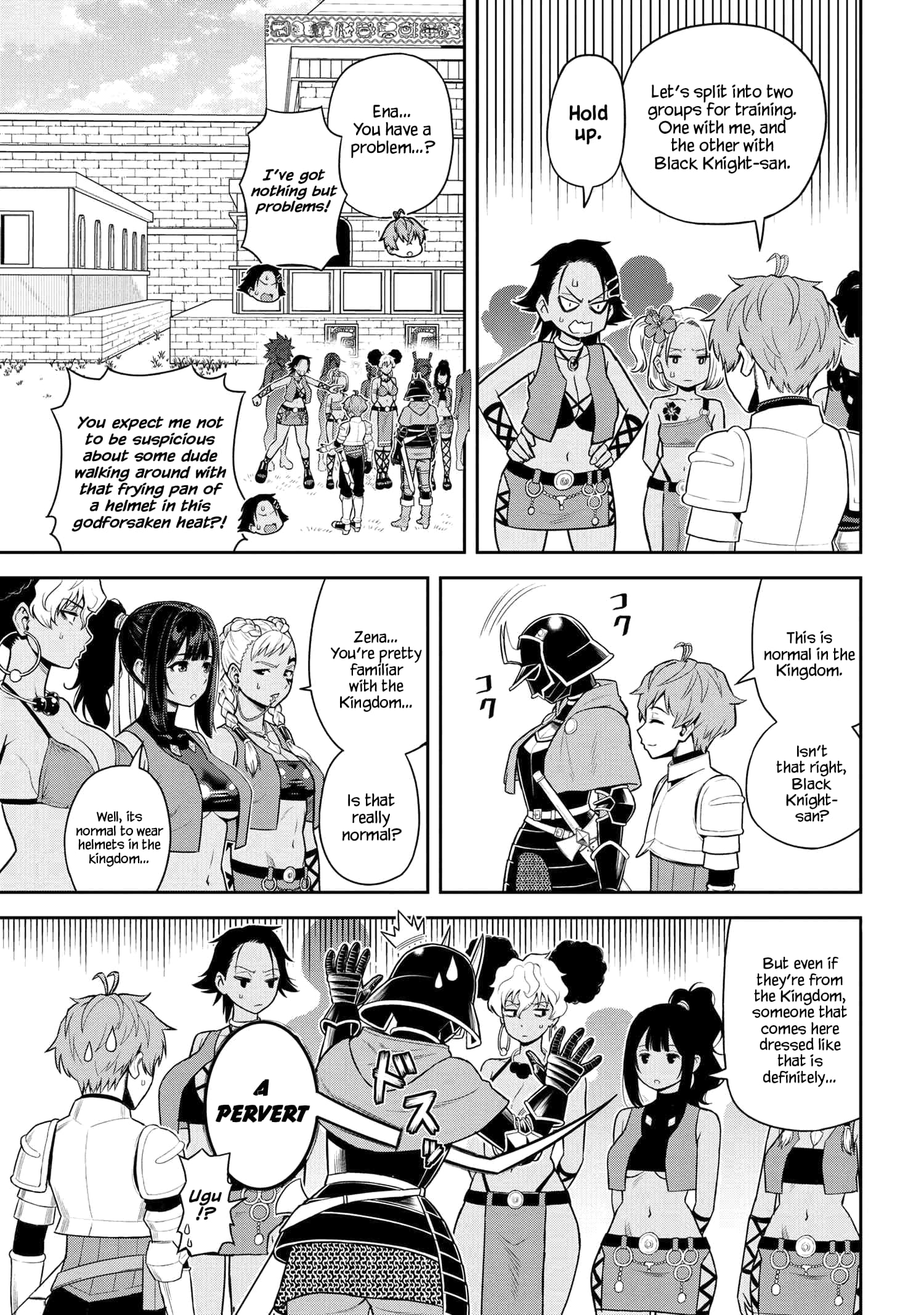 Page 1 of Chapter 38.3