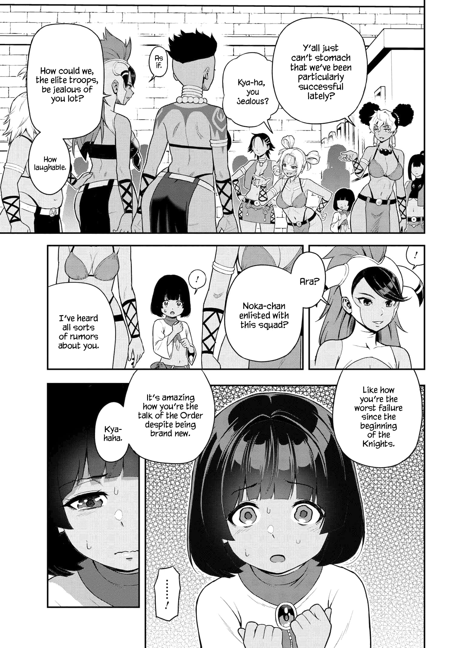 Page 5 of Chapter 38.3