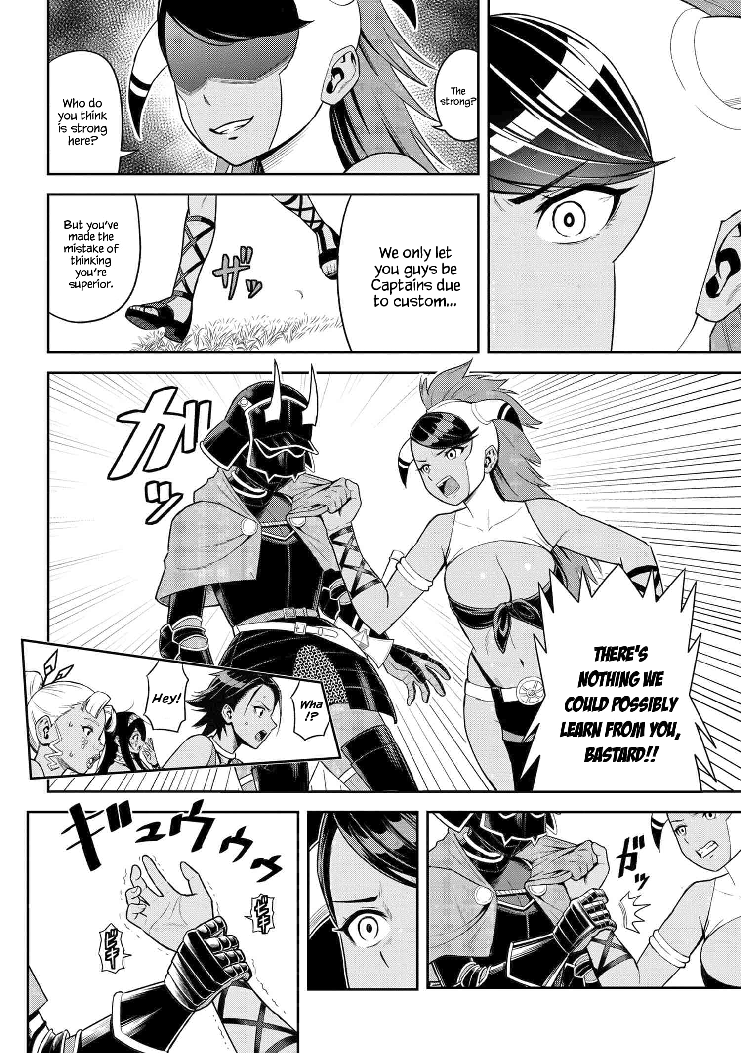 Page 8 of Chapter 38.3