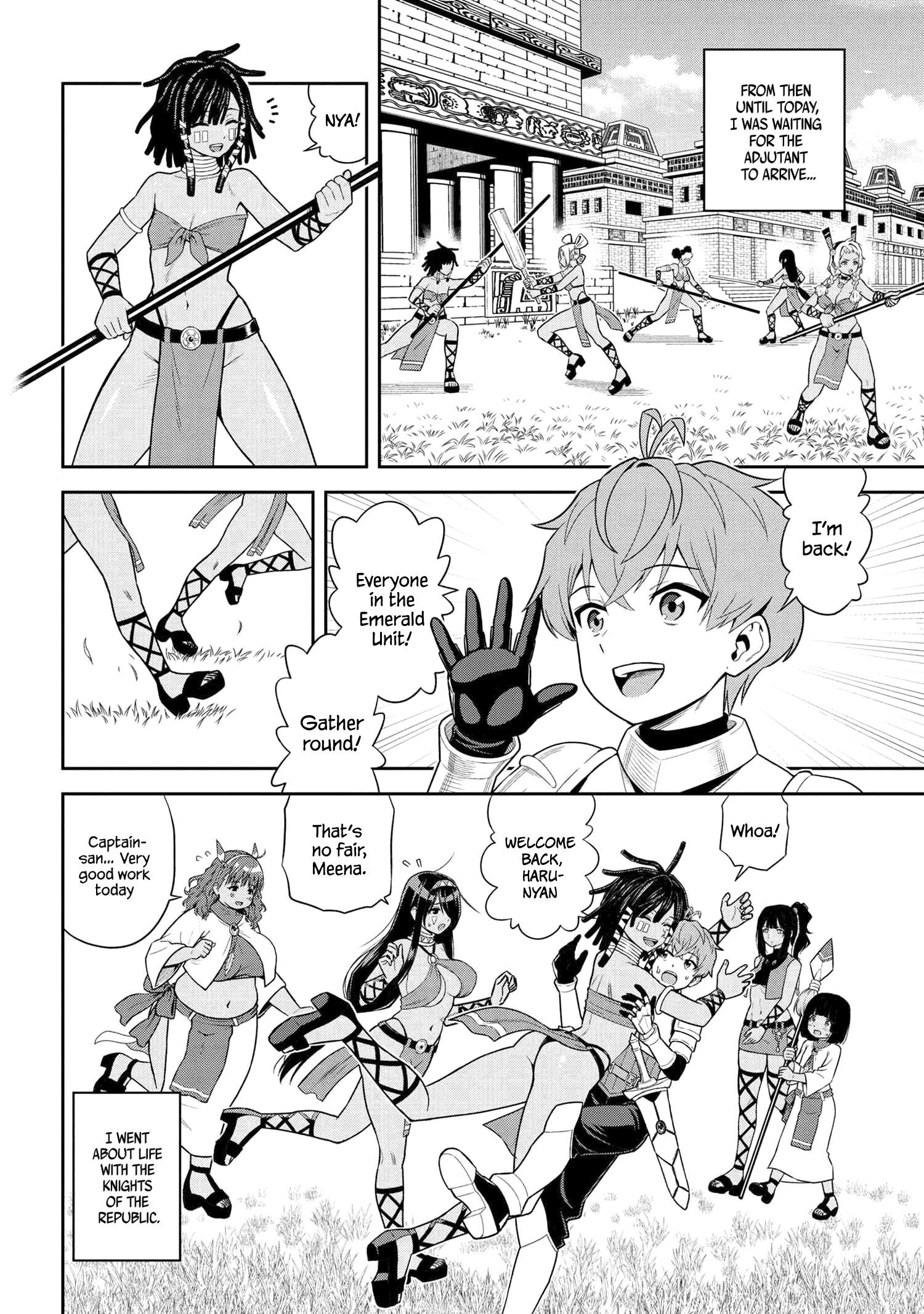 Page 6 of Chapter 38.2