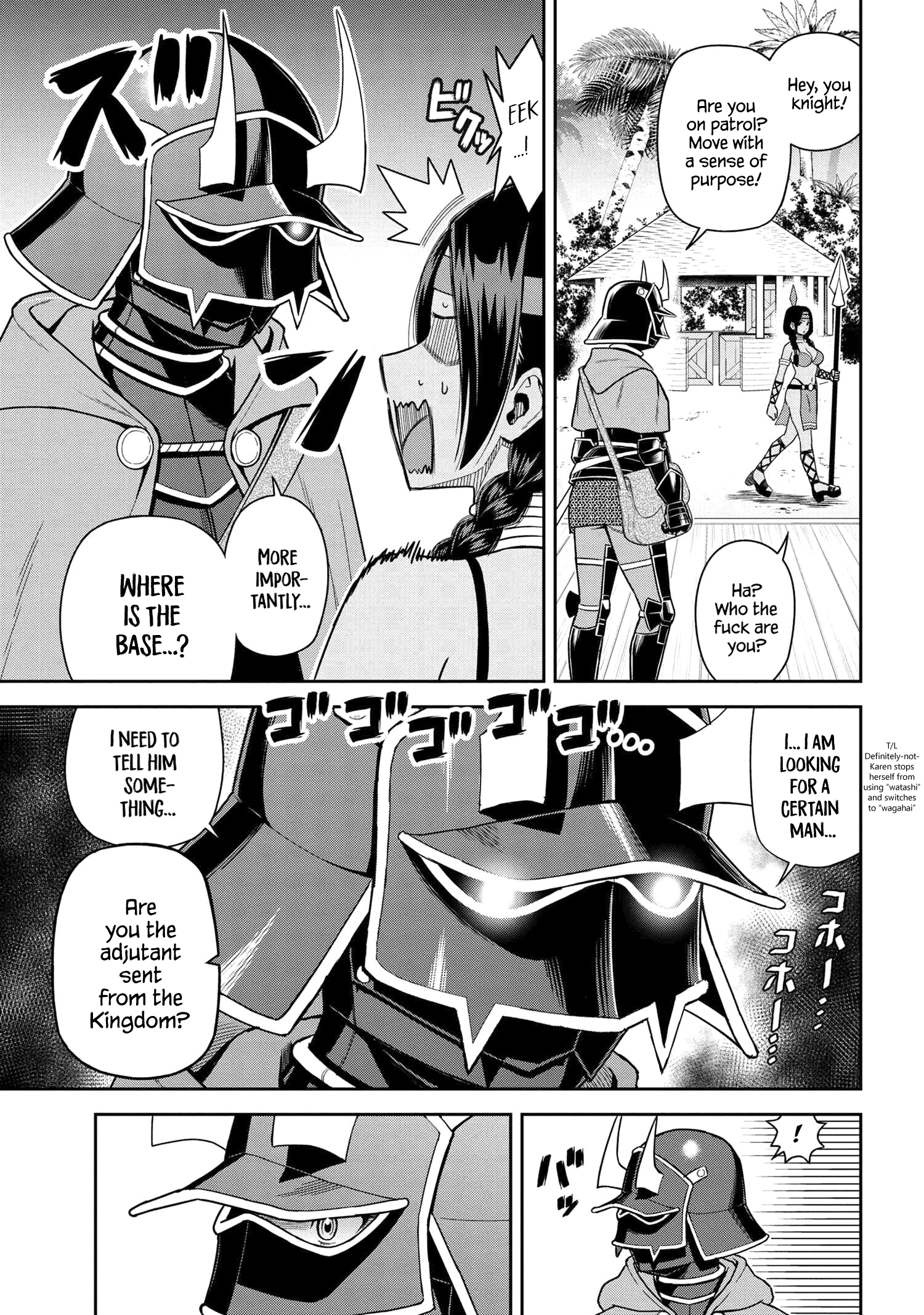 Page 3 of Chapter 38.1